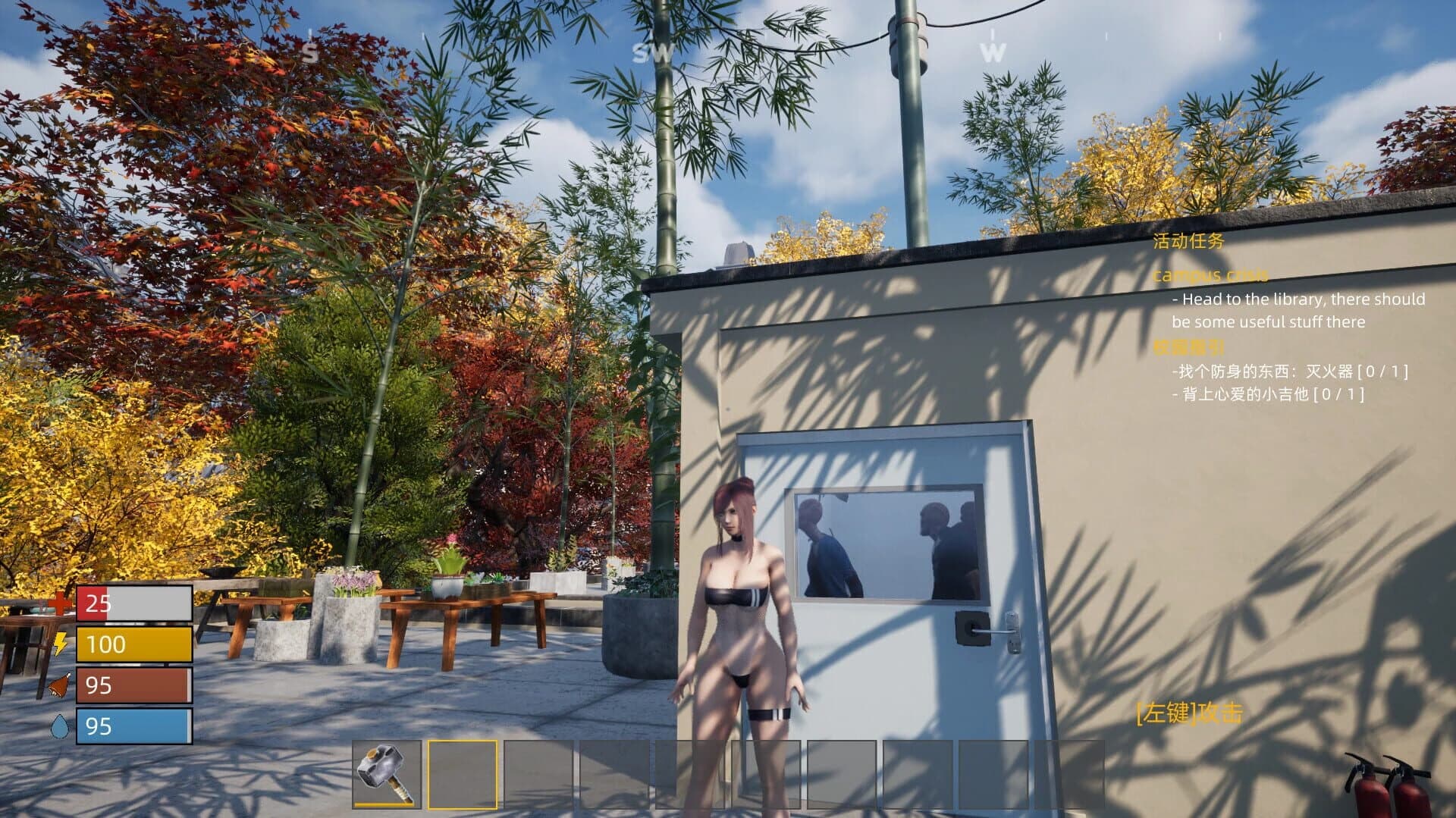Doomsday School screenshot 4