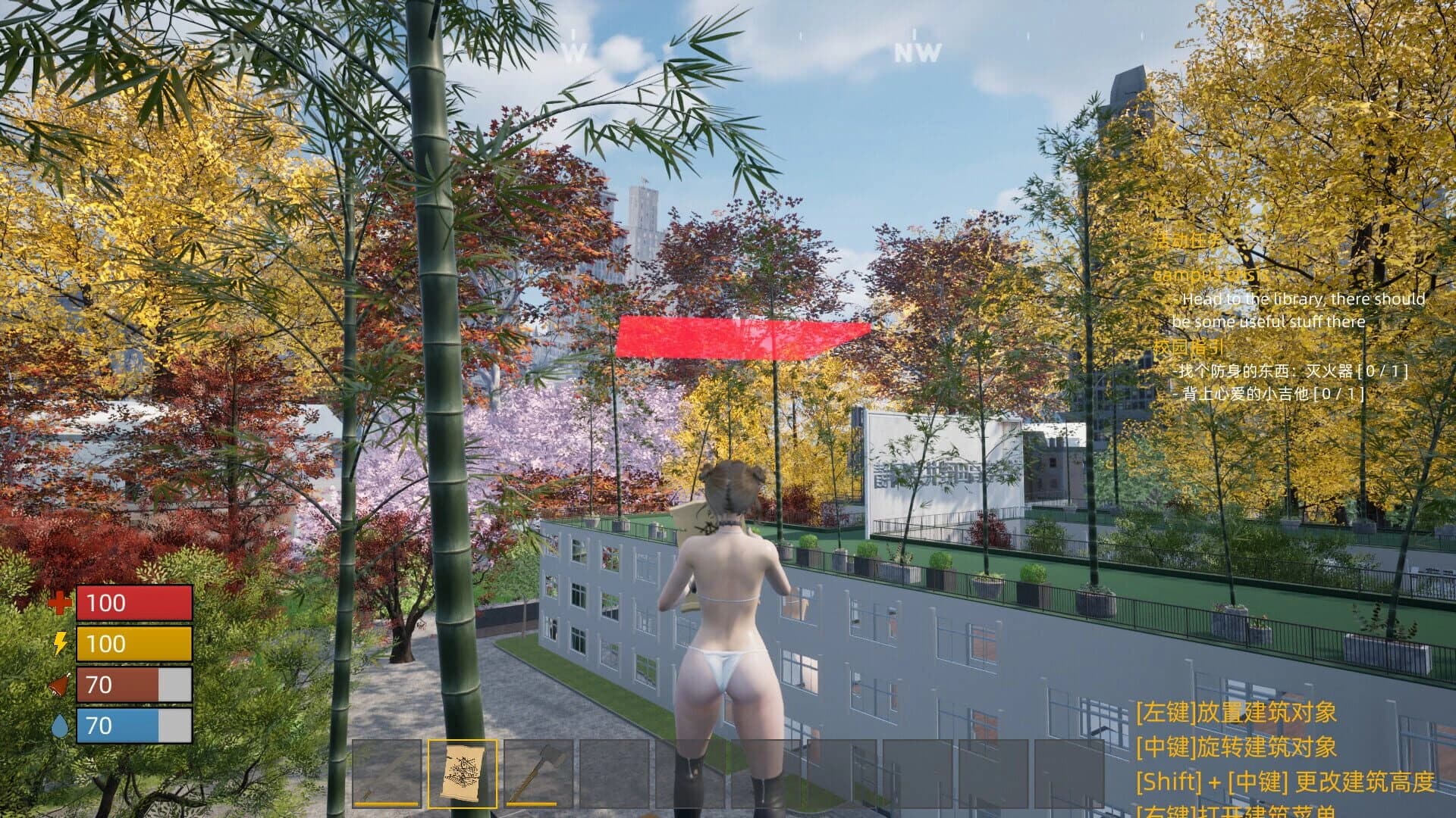 Doomsday School screenshot 1