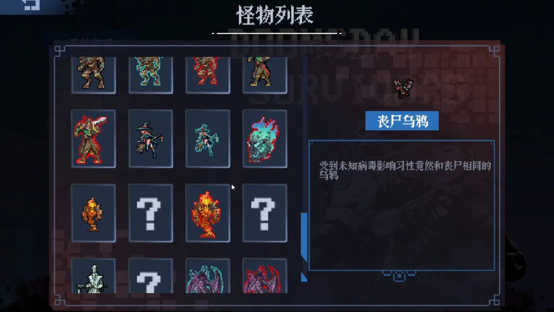 Doomsday Survivors screenshot 4