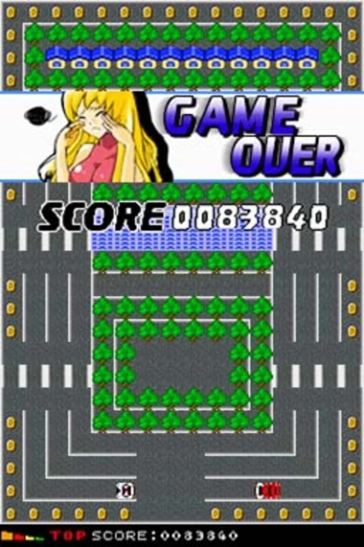 DotMan screenshot 1