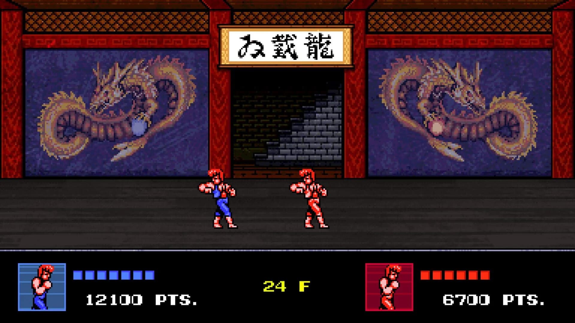 Double Dragon IV screenshot 1