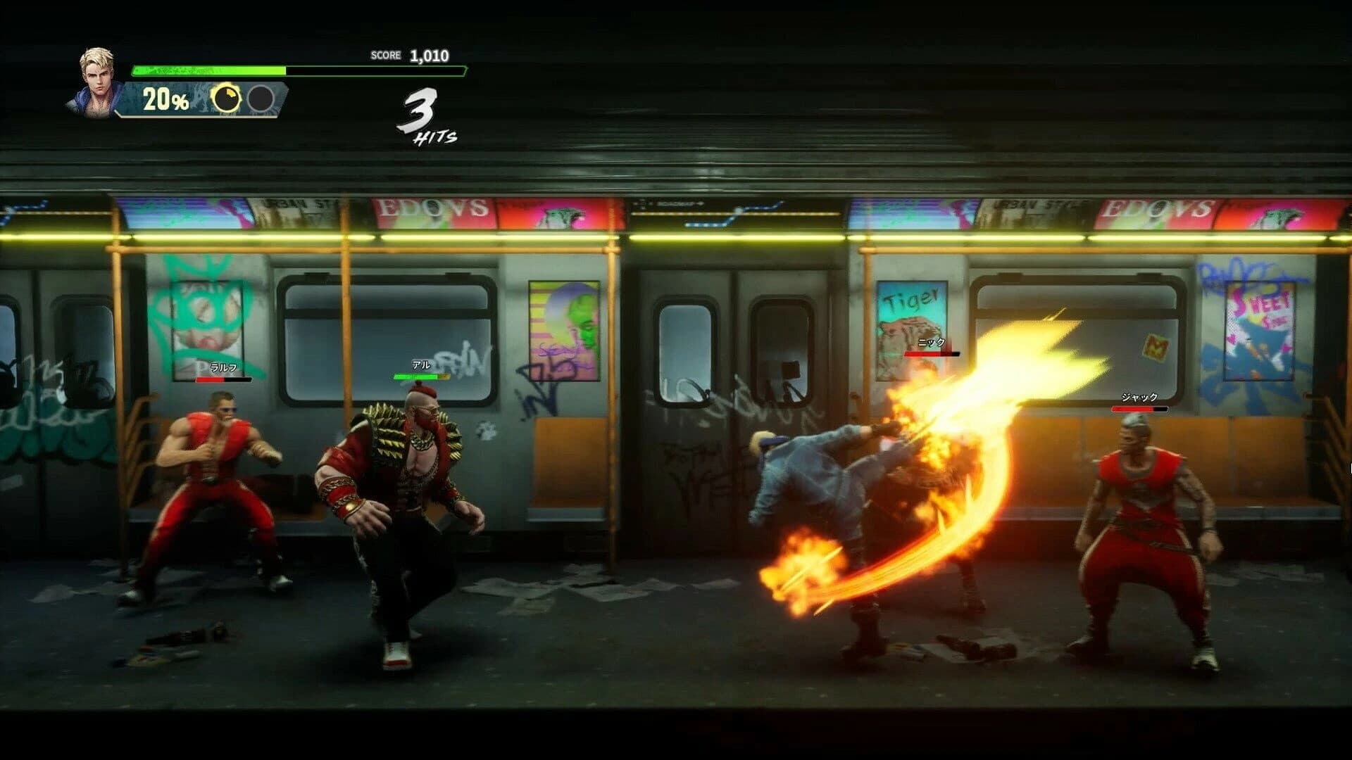 Double Dragon Revive screenshot 1