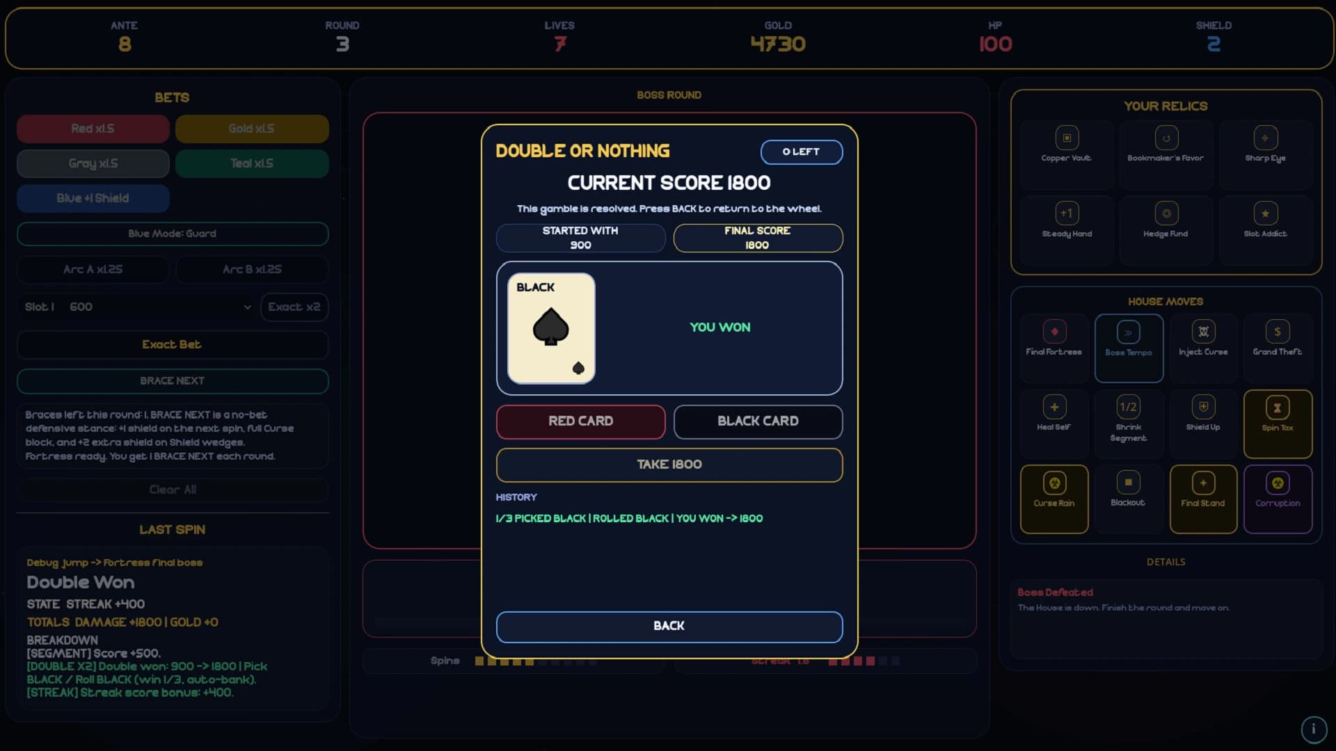Double or Nothing screenshot 3