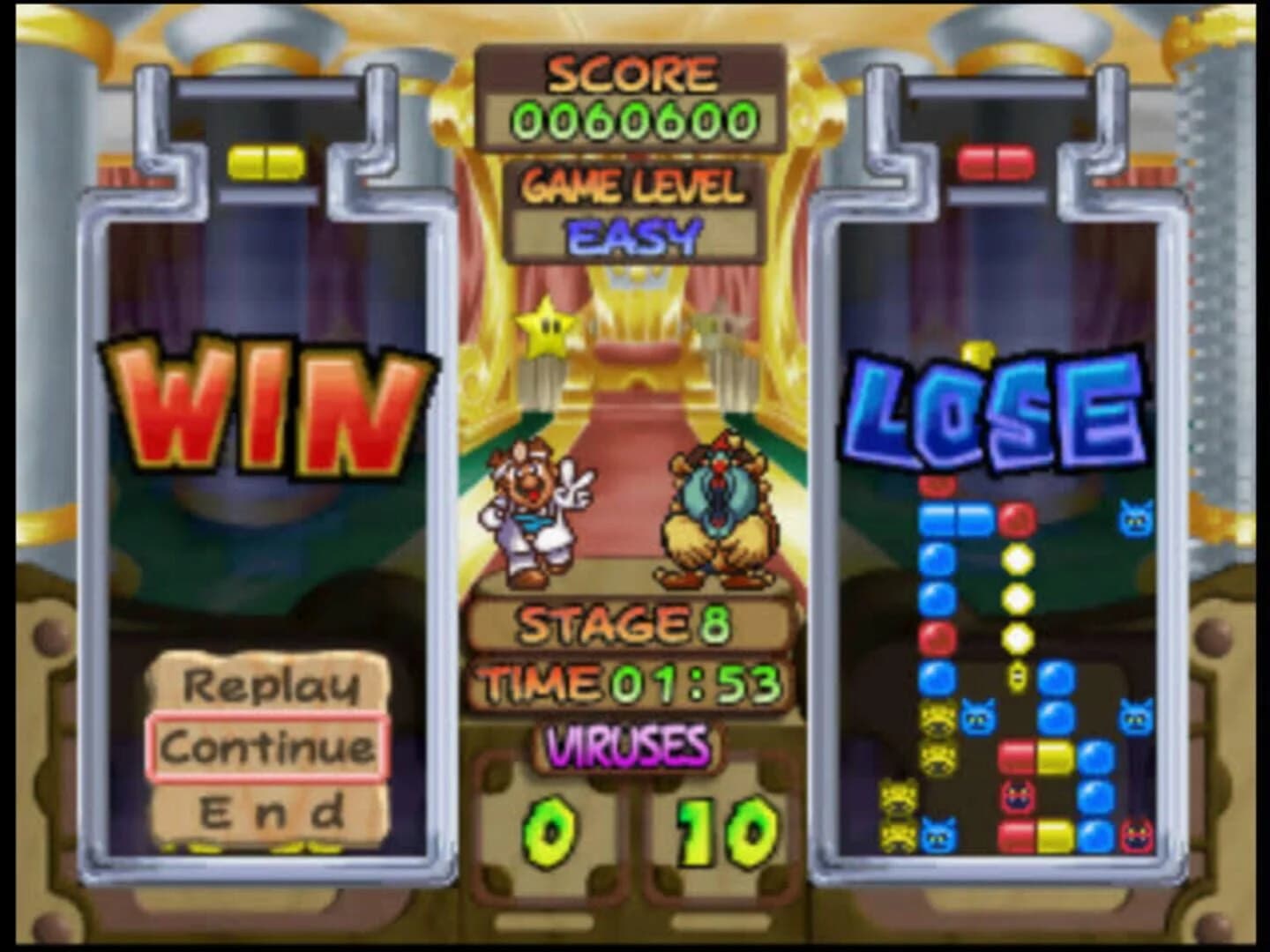 Dr. Mario 64 screenshot 2