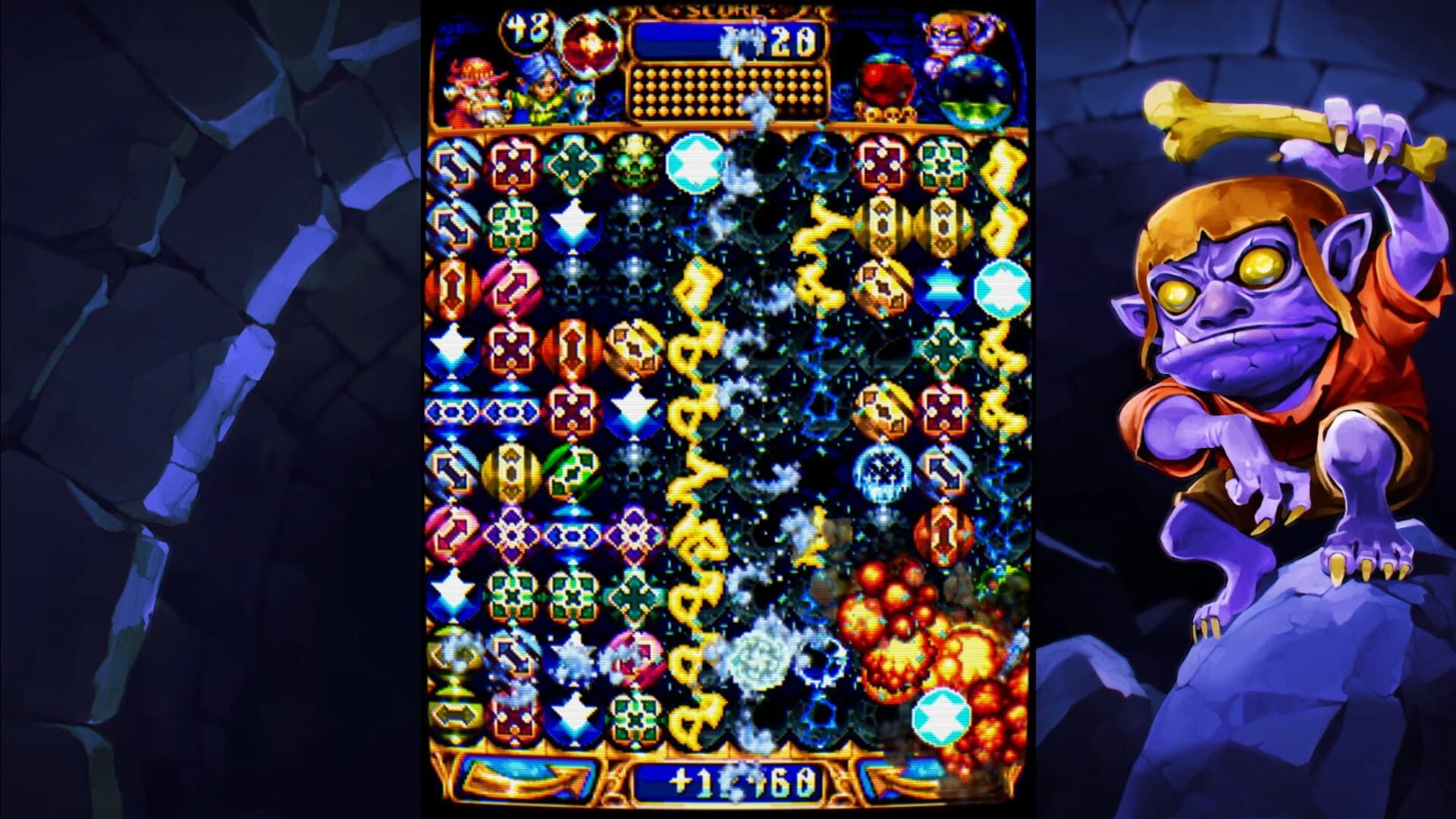 Dracologic screenshot 4