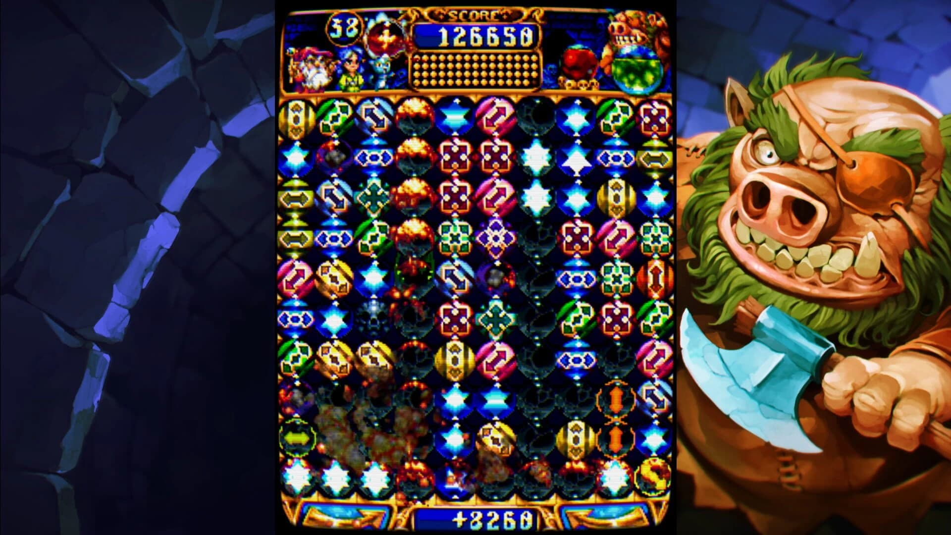 Dracologic screenshot 1