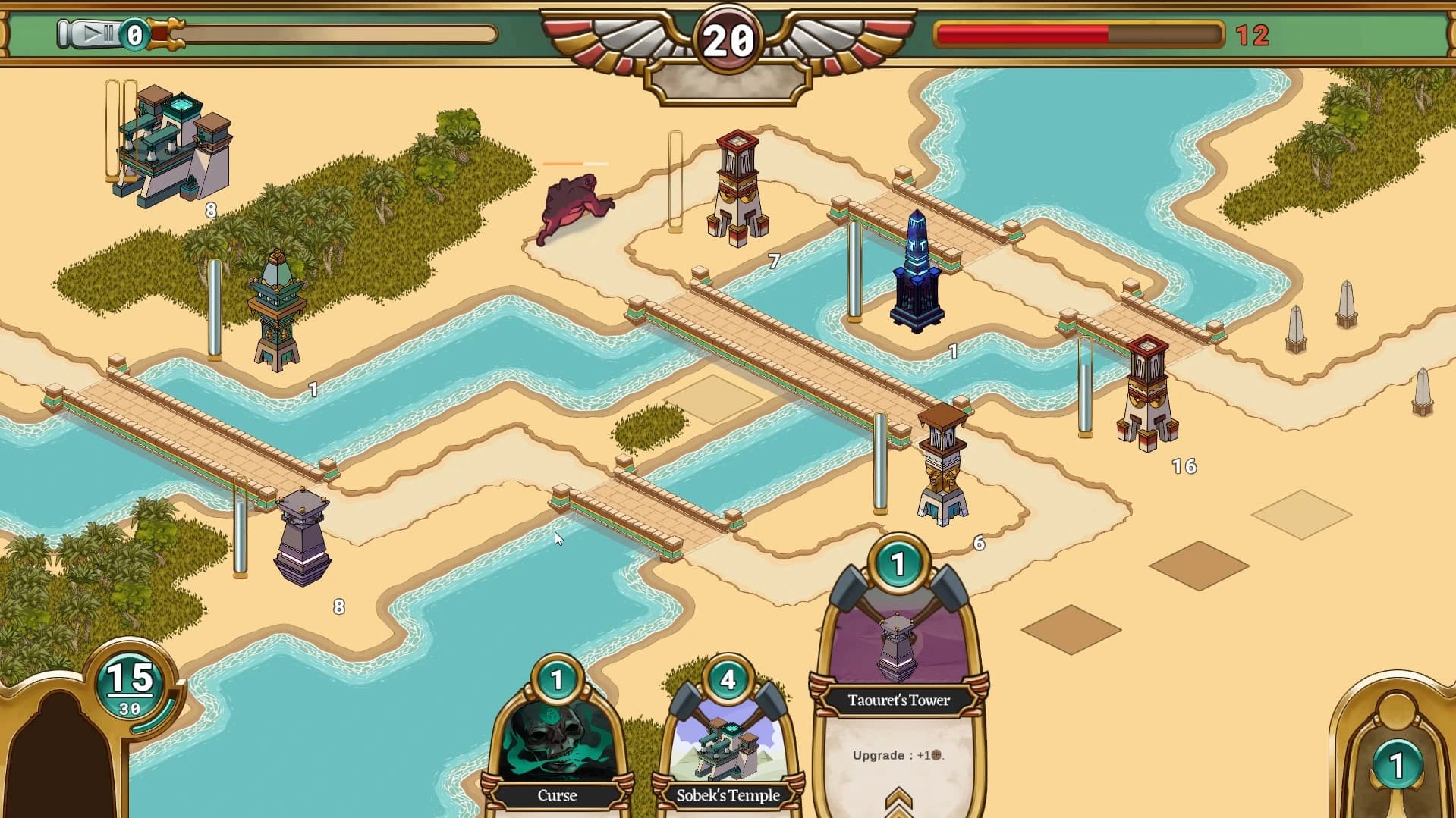 Drafting Towers screenshot 4