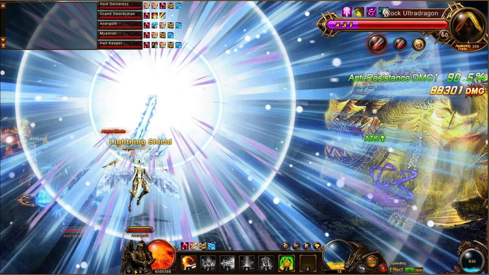 Dragon Awaken screenshot 5