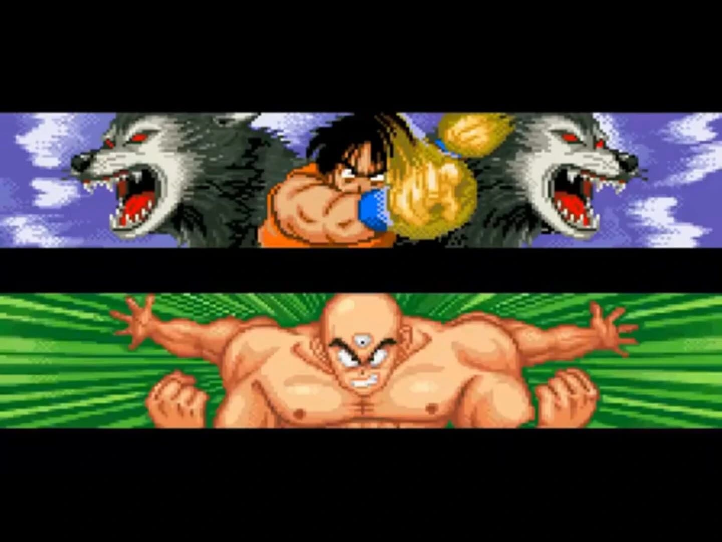 Dragon Ball screenshot 4
