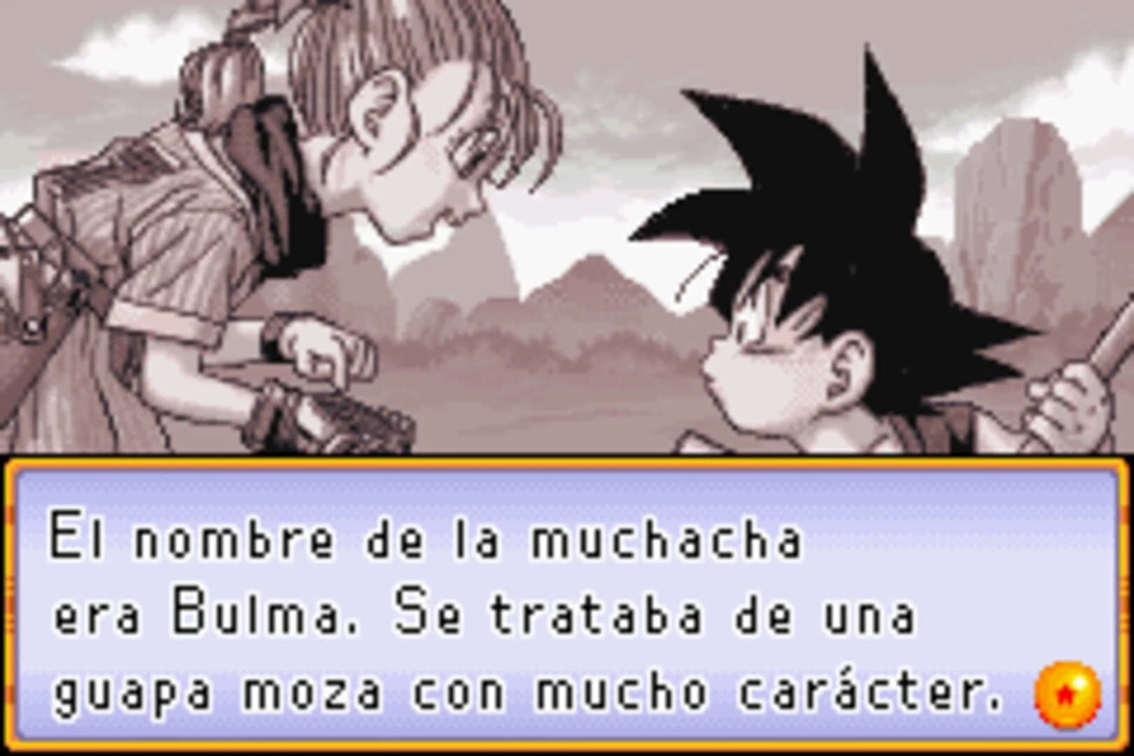 Dragon Ball: Advanced Adventure screenshot 1