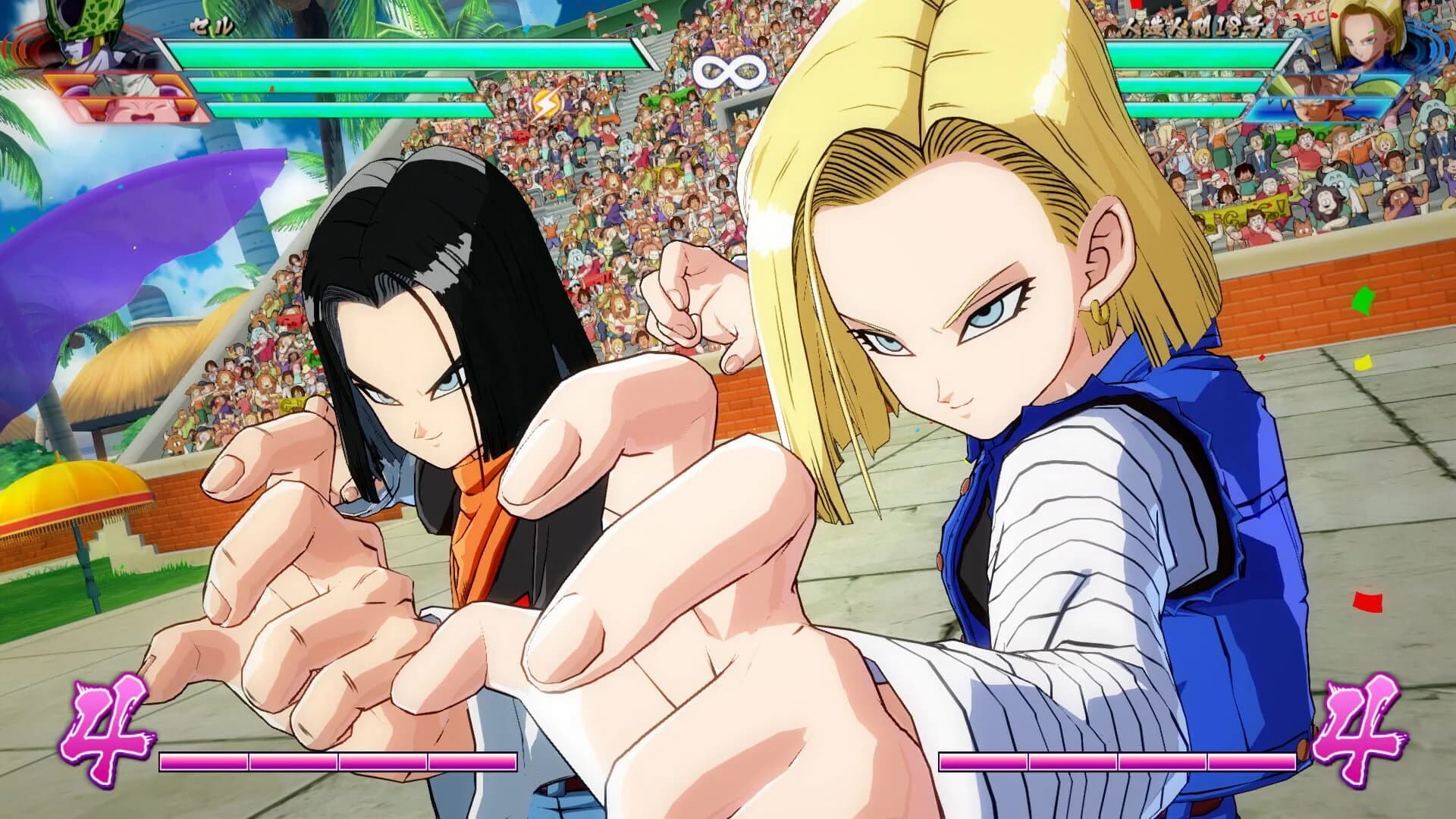 Dragon Ball FighterZ screenshot 1