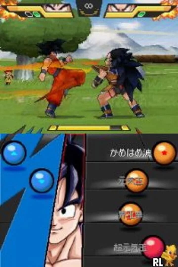 Dragon Ball Kai: Ultimate Butouden screenshot 4