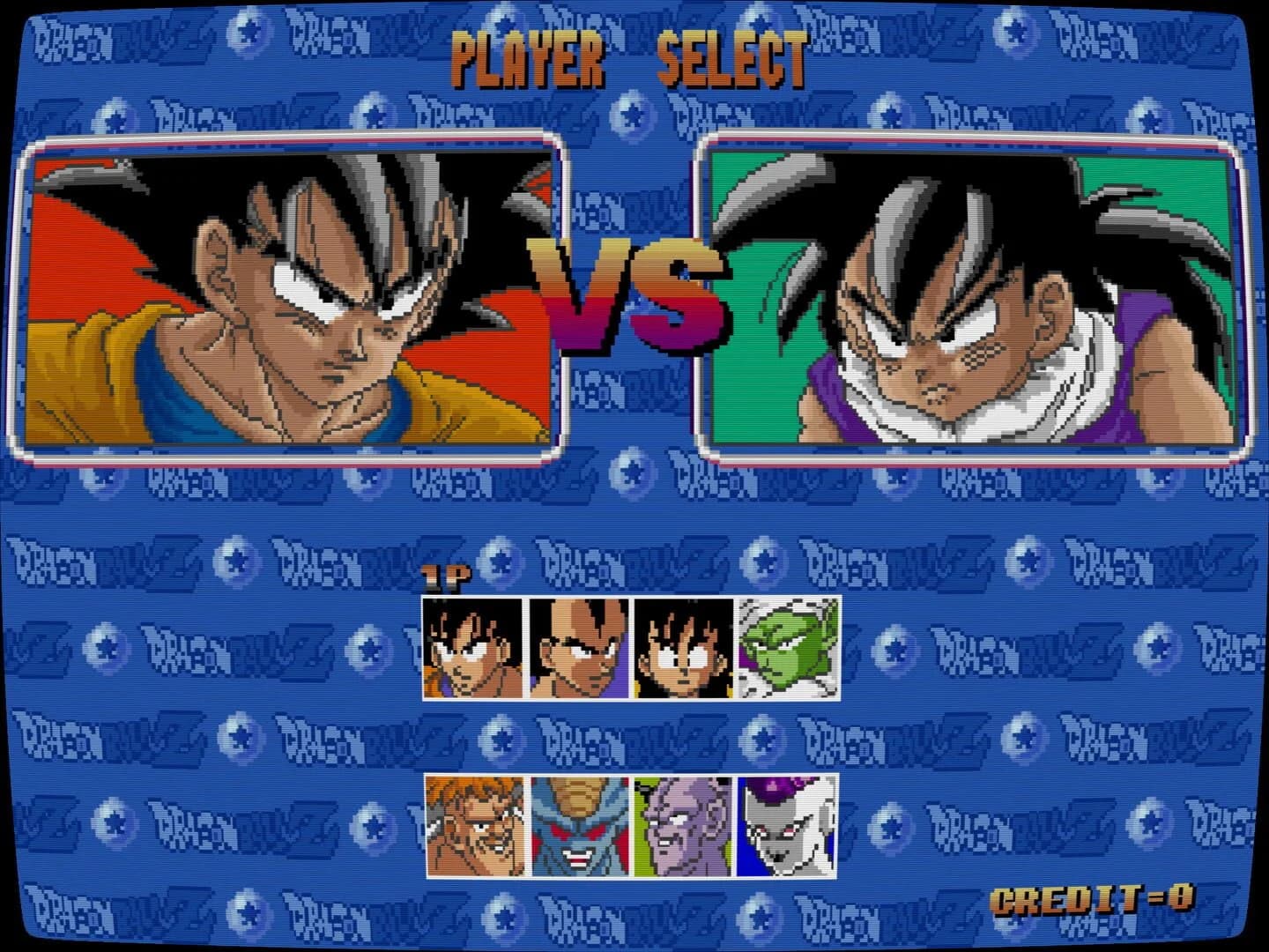 Dragon Ball Z screenshot 5