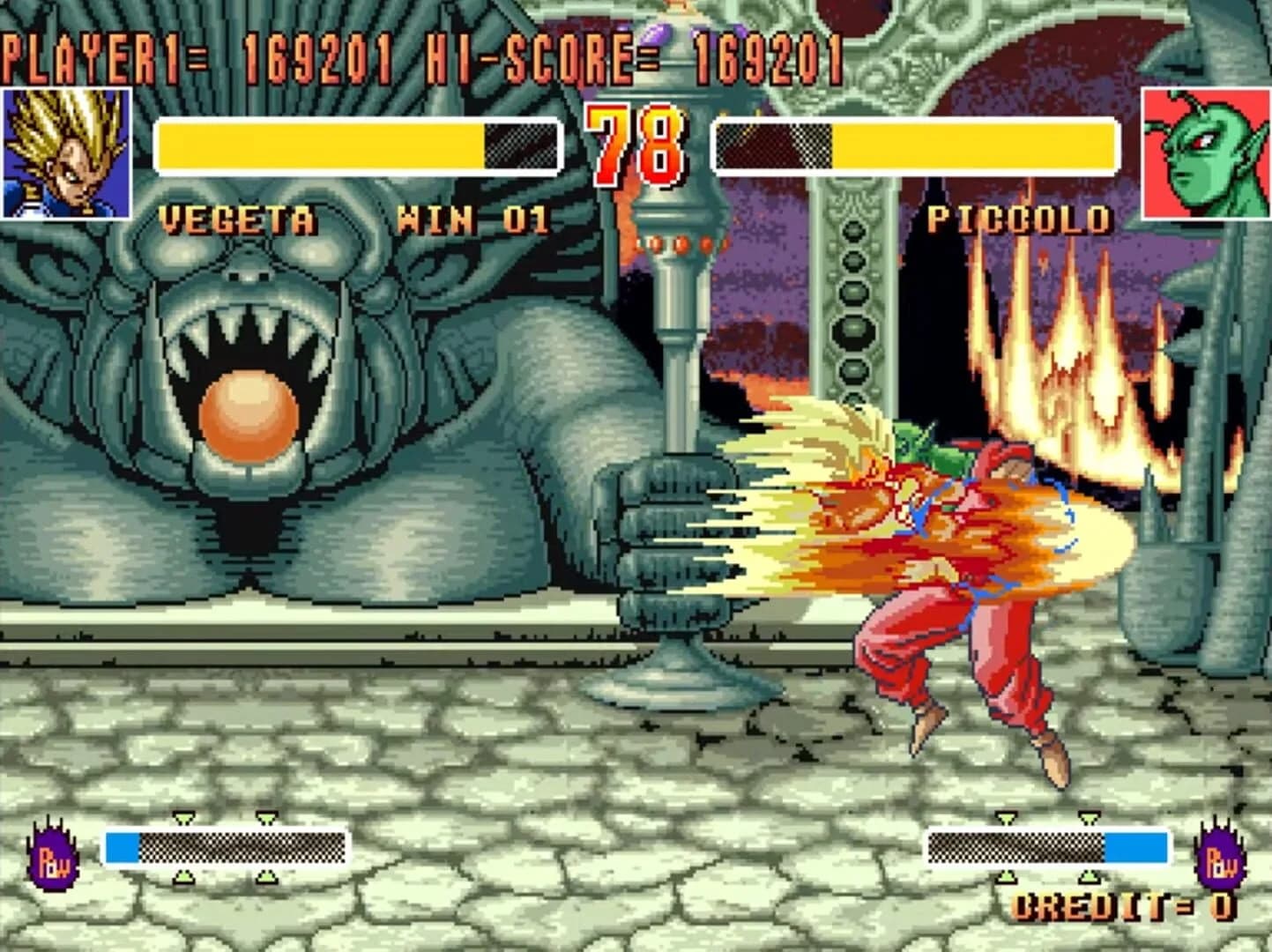 Dragon Ball Z 2: Super Battle screenshot 1