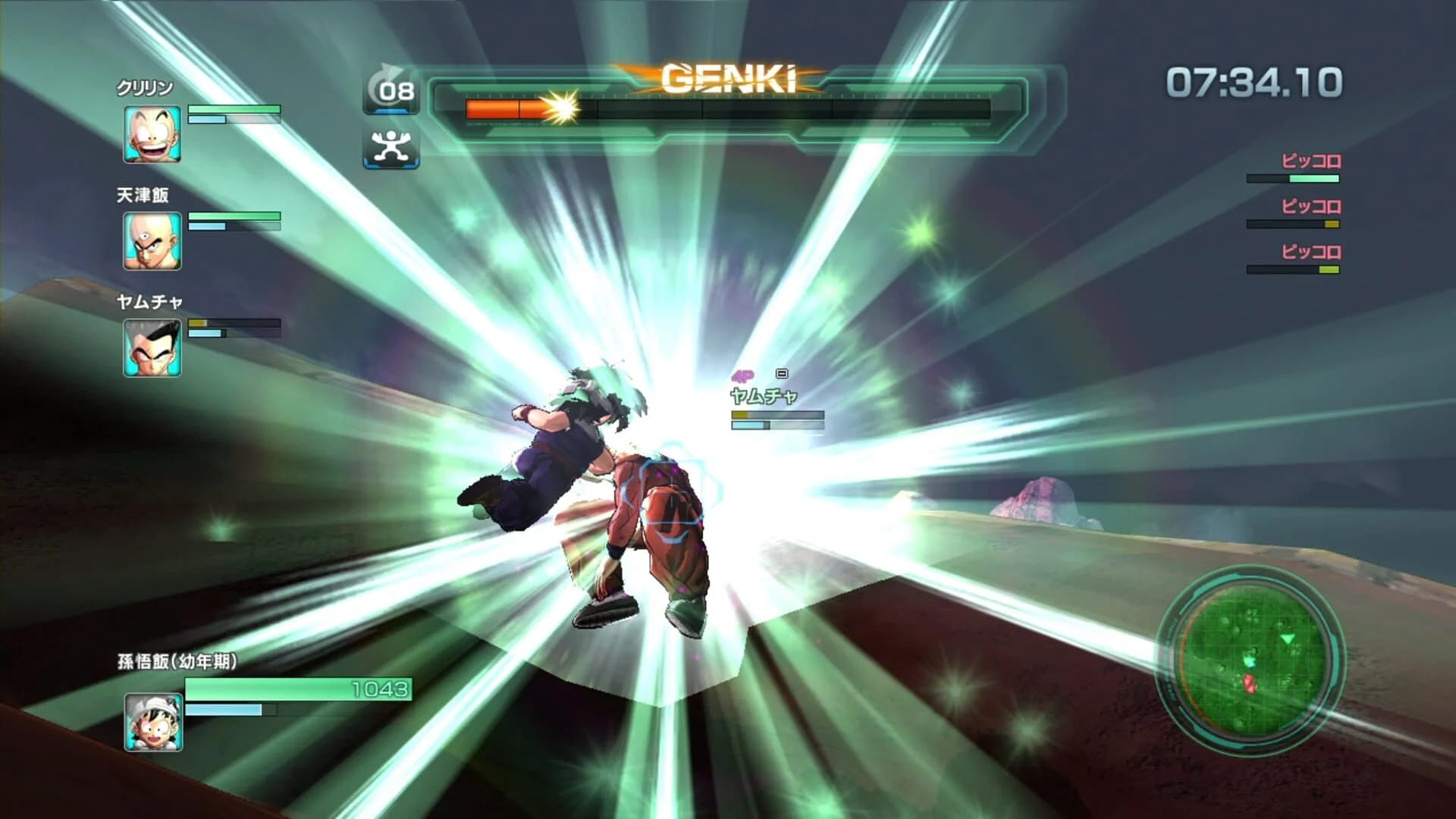 Dragon Ball Z: Battle of Z screenshot 3