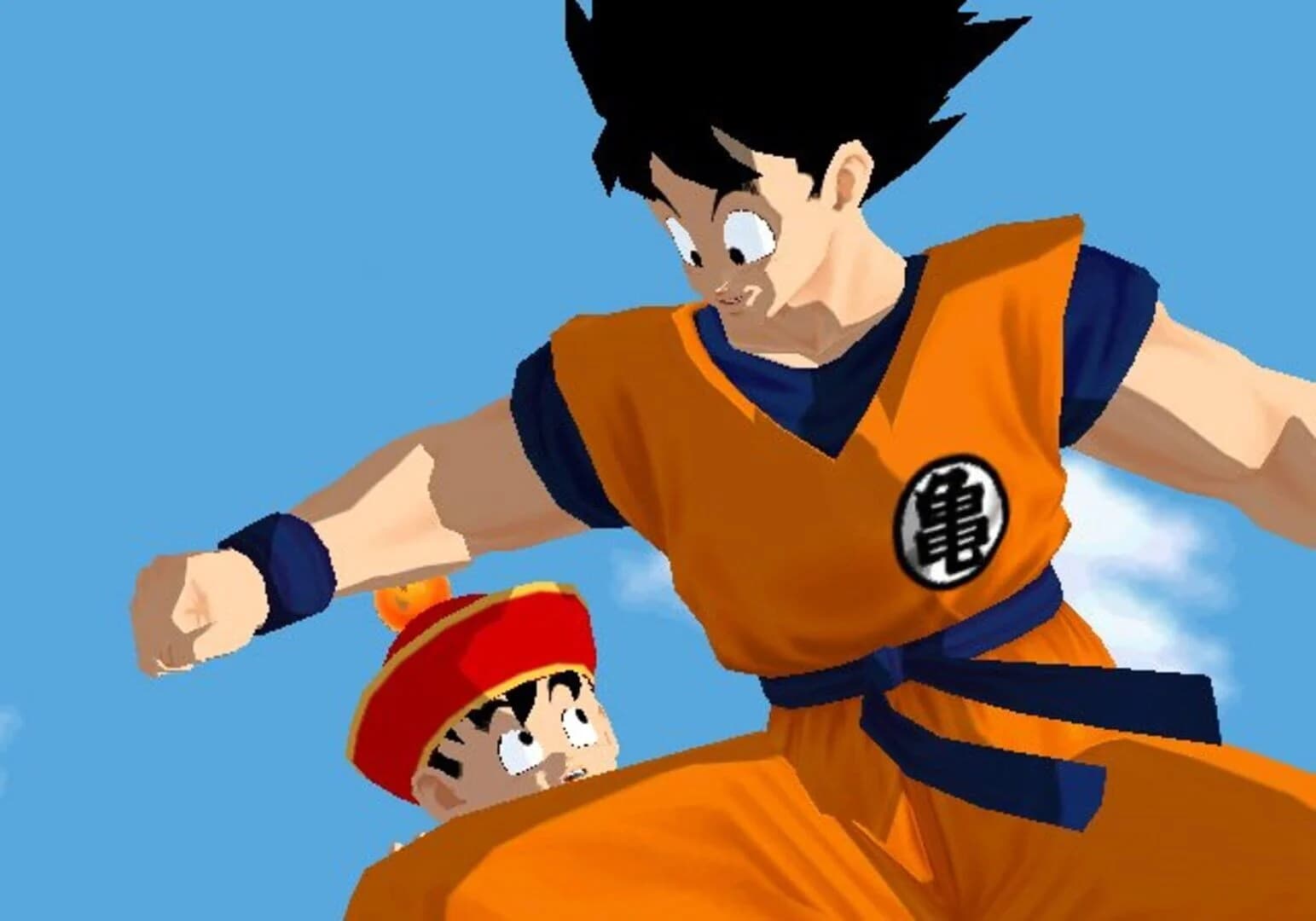Dragon Ball Z: Budokai screenshot 2