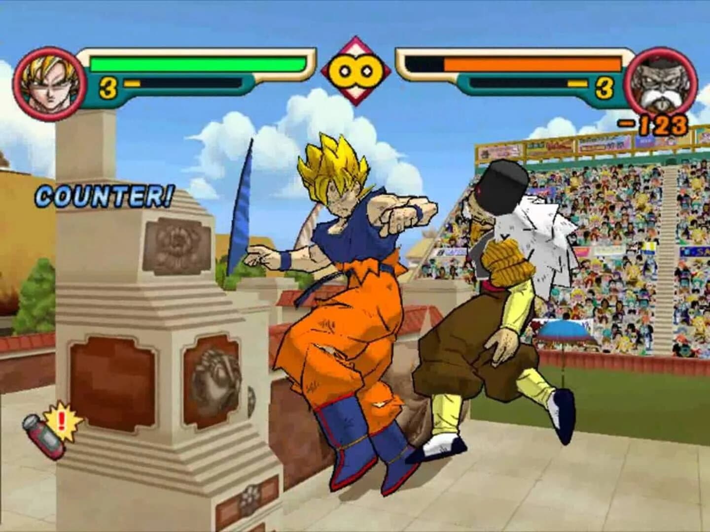 Dragon Ball Z: Budokai 2 screenshot 3