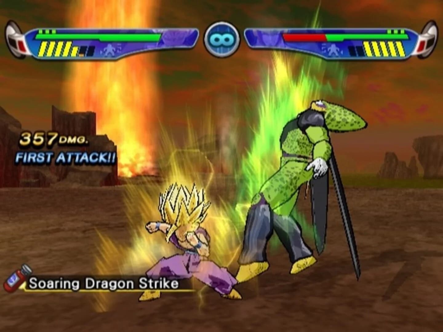 Dragon Ball Z: Budokai 3 screenshot 1