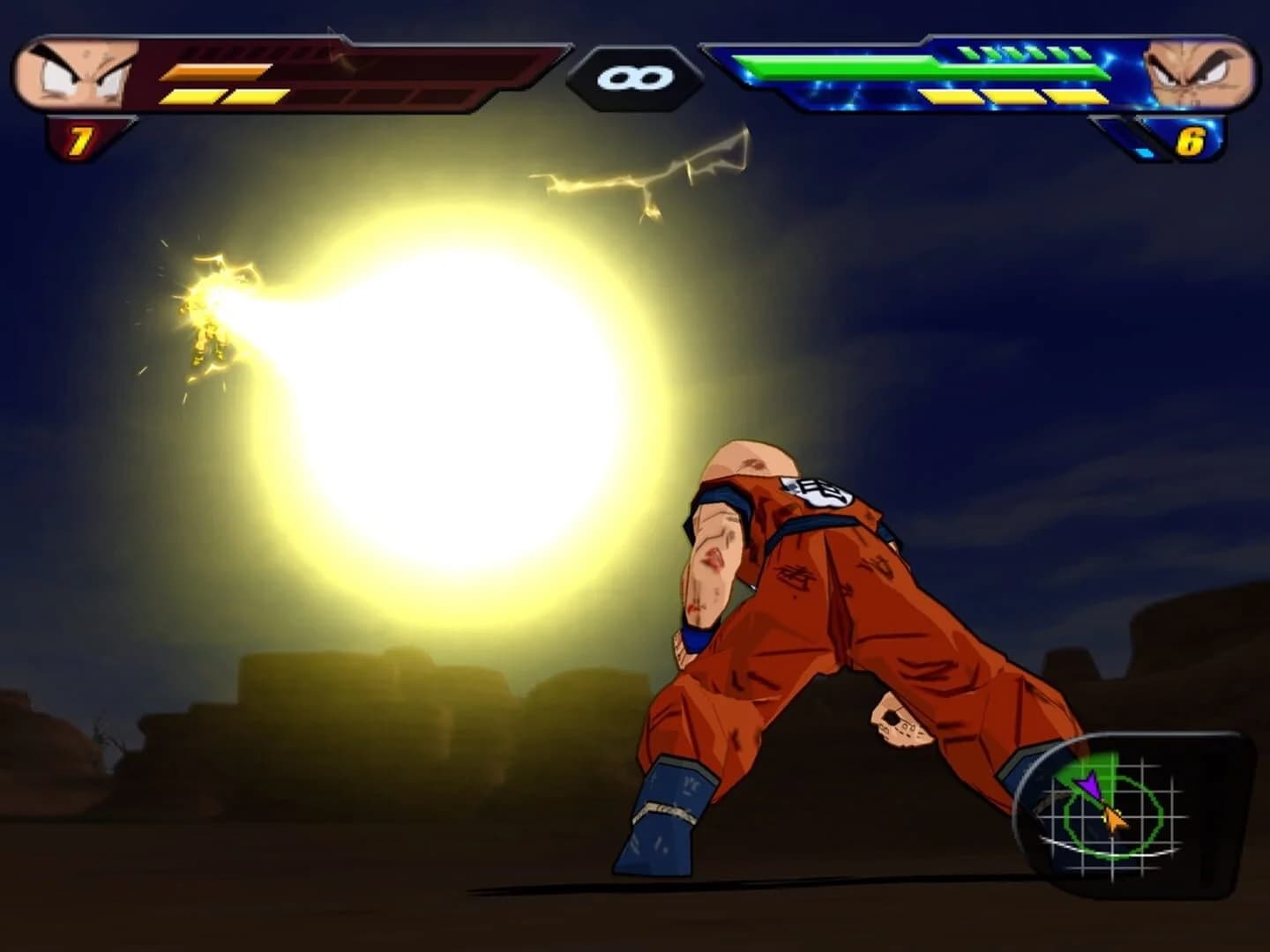 Dragon Ball Z: Budokai Tenkaichi 2 screenshot 1
