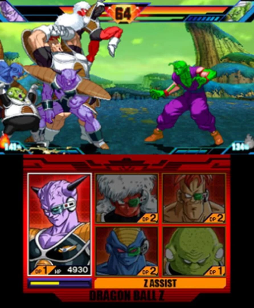 Dragon Ball Z: Extreme Butouden screenshot 2