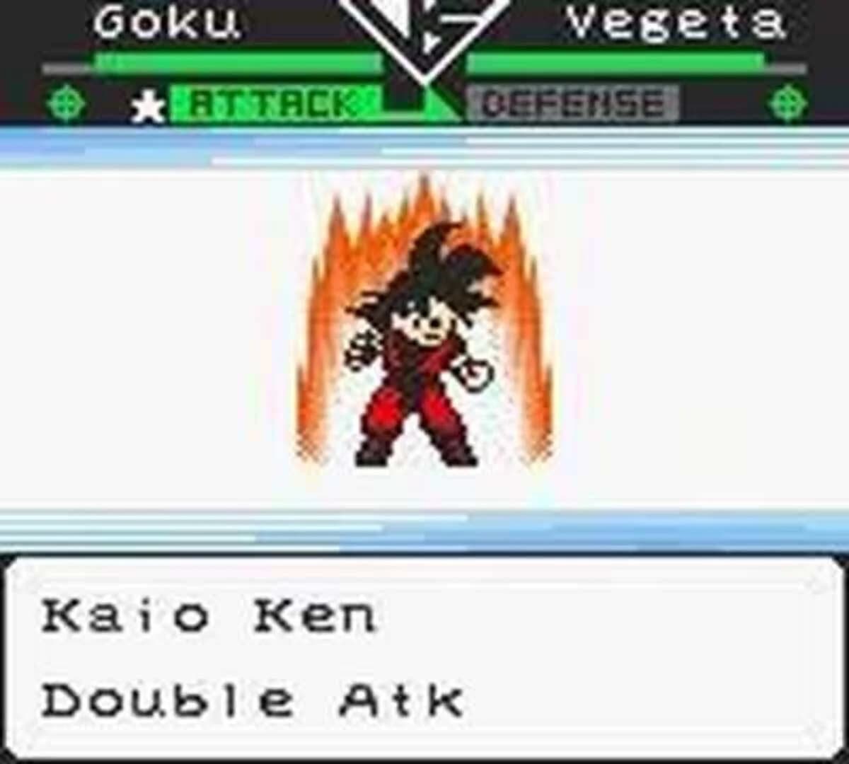 Dragon Ball Z: Legendary Super Warriors screenshot 2