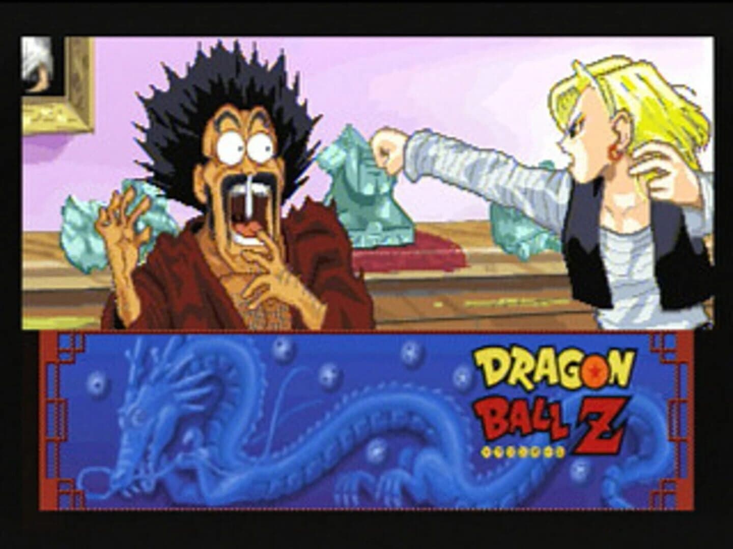 Dragon Ball Z: Shin Butouden screenshot 3