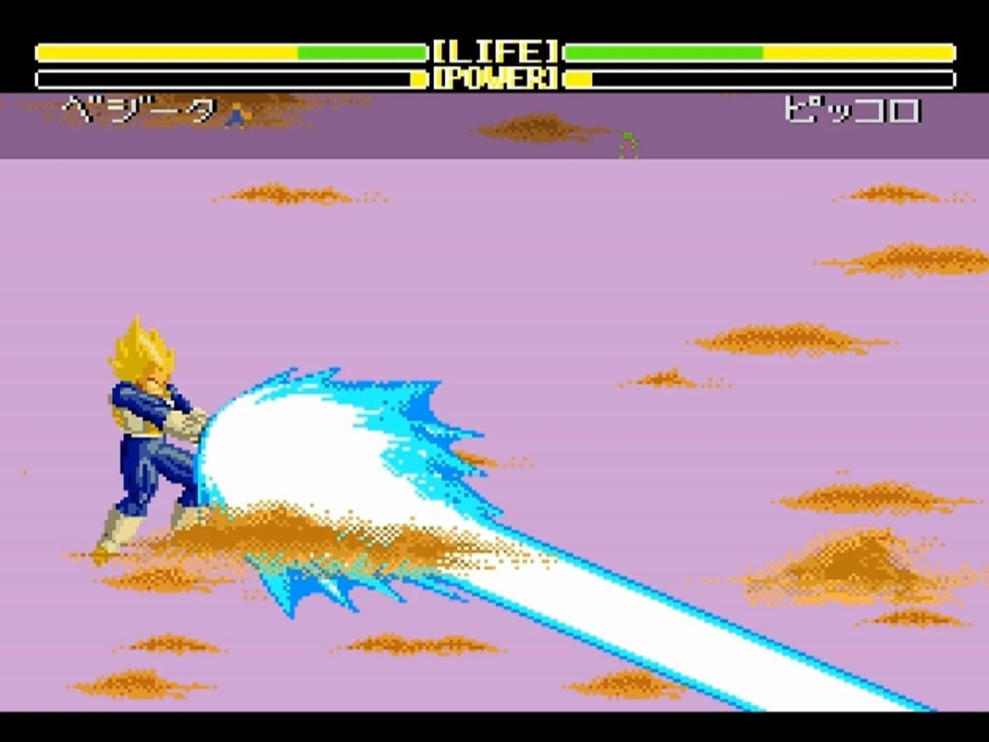 Dragon Ball Z: Super Butouden 2 screenshot 1