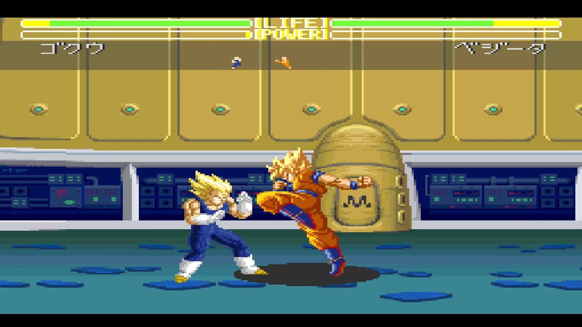 Dragon Ball Z: Super Butouden 3 screenshot 1