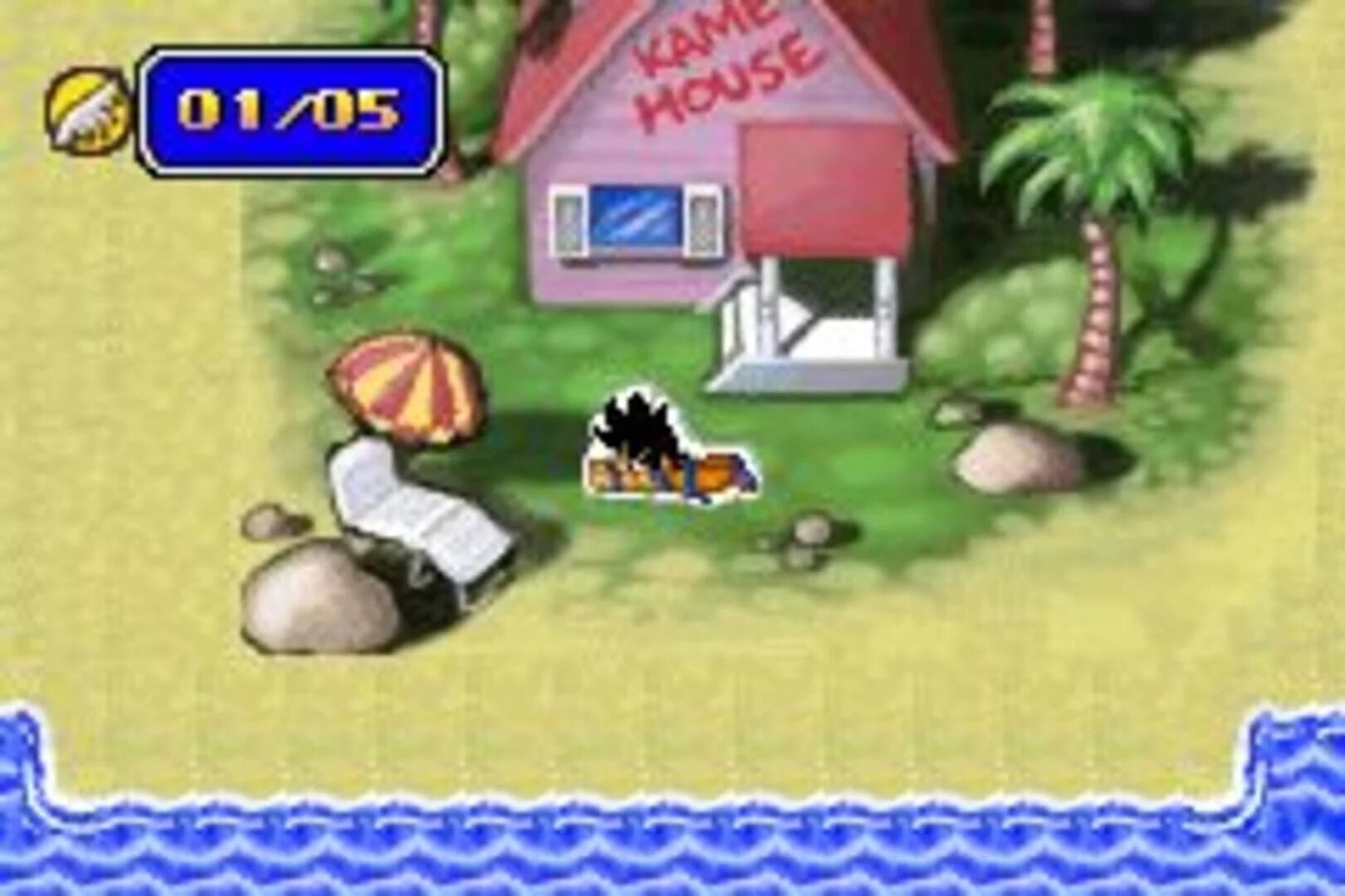 Dragon Ball Z: The Legacy of Goku screenshot 3