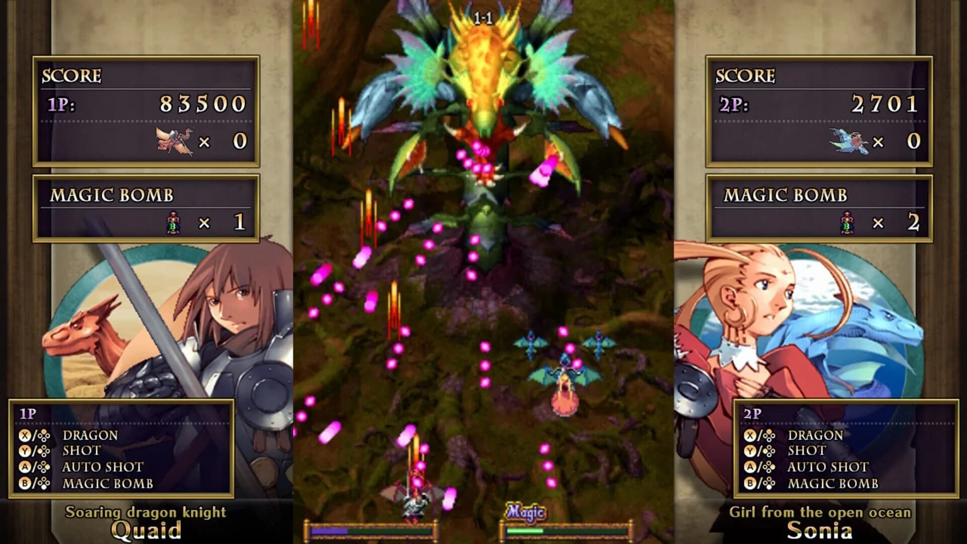 Dragon Blaze screenshot 1