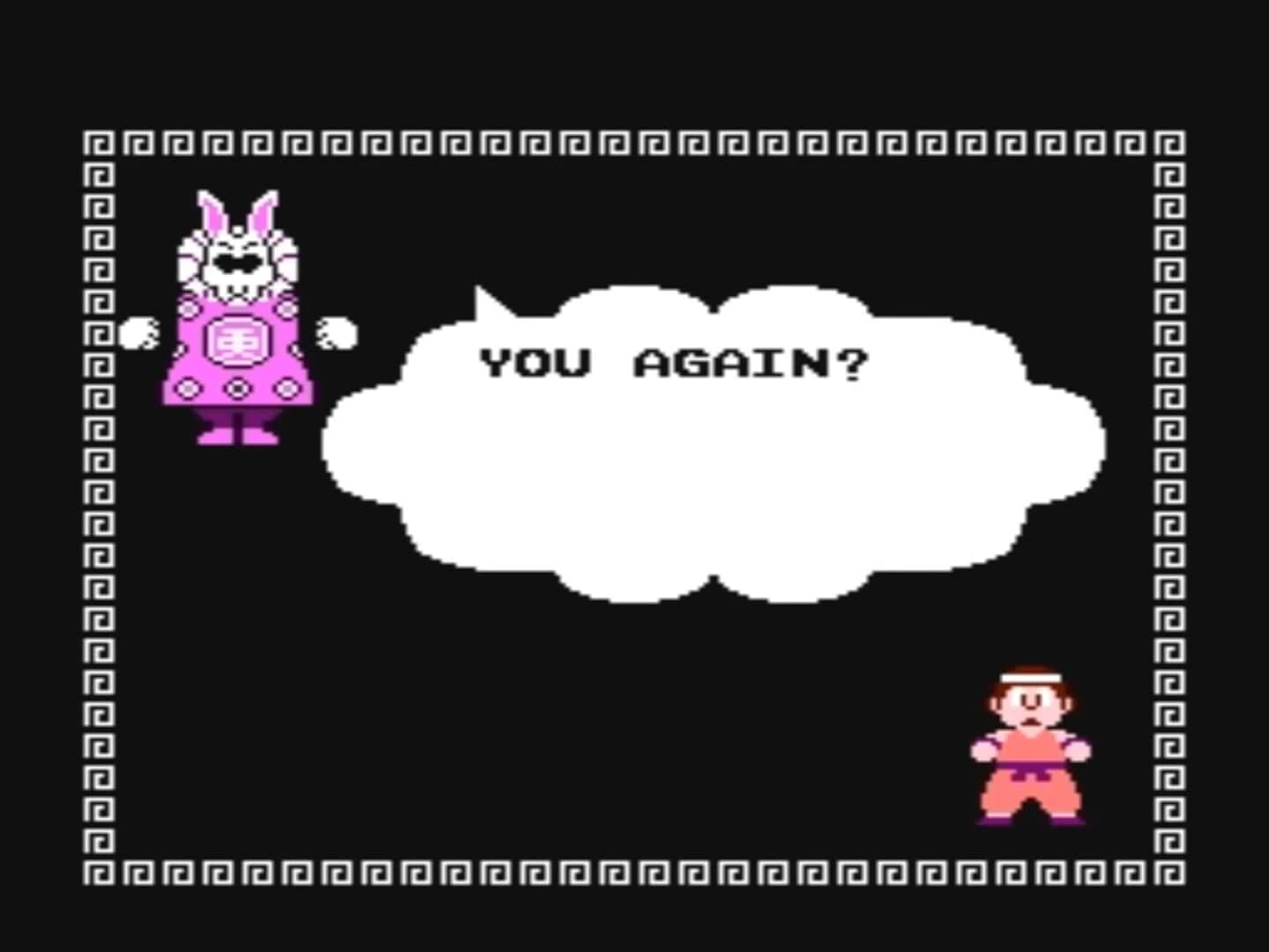 Dragon Power screenshot 2
