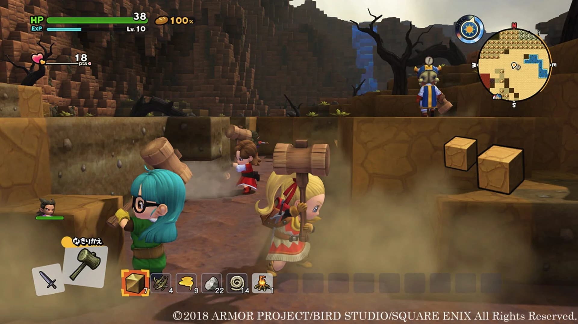 Dragon Quest Builders 2 screenshot 1