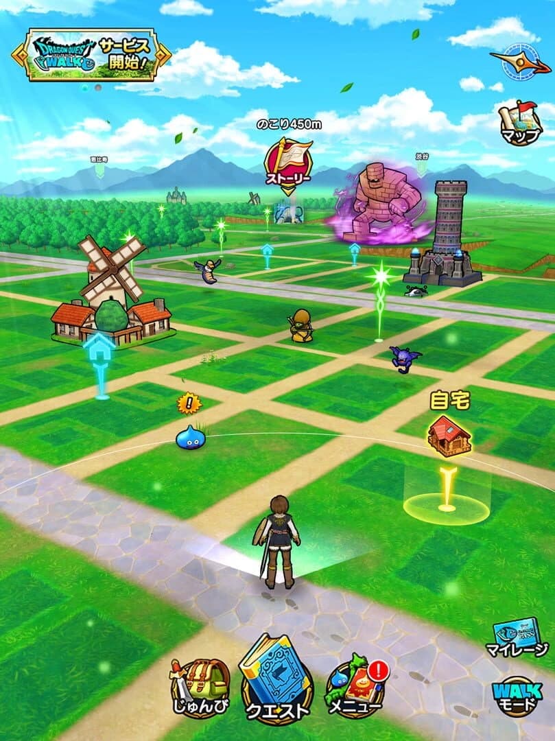 Dragon Quest Walk screenshot 4
