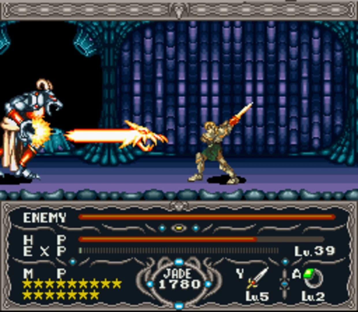 Dragon View screenshot 3