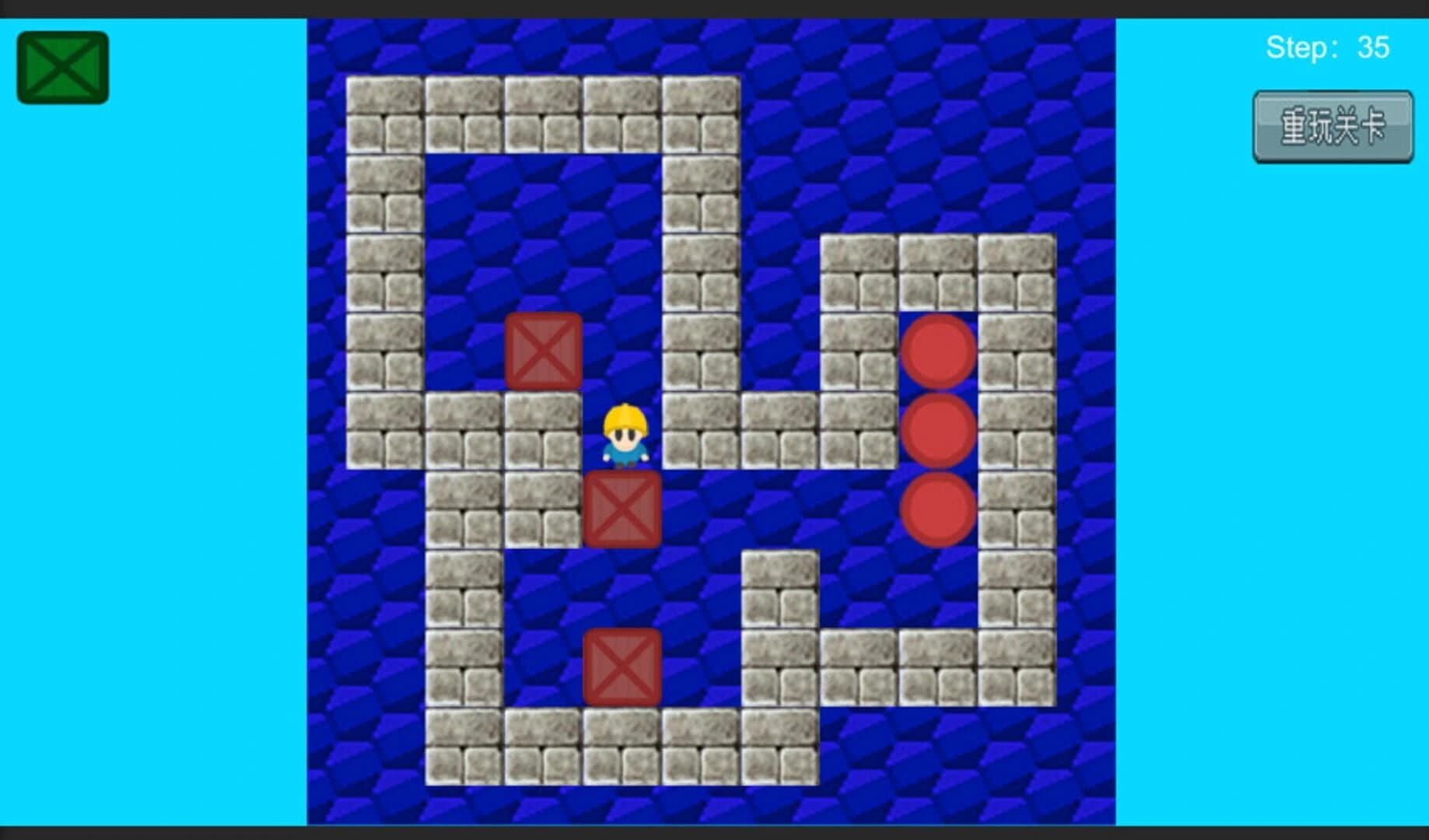 Dragon Warrior screenshot 4