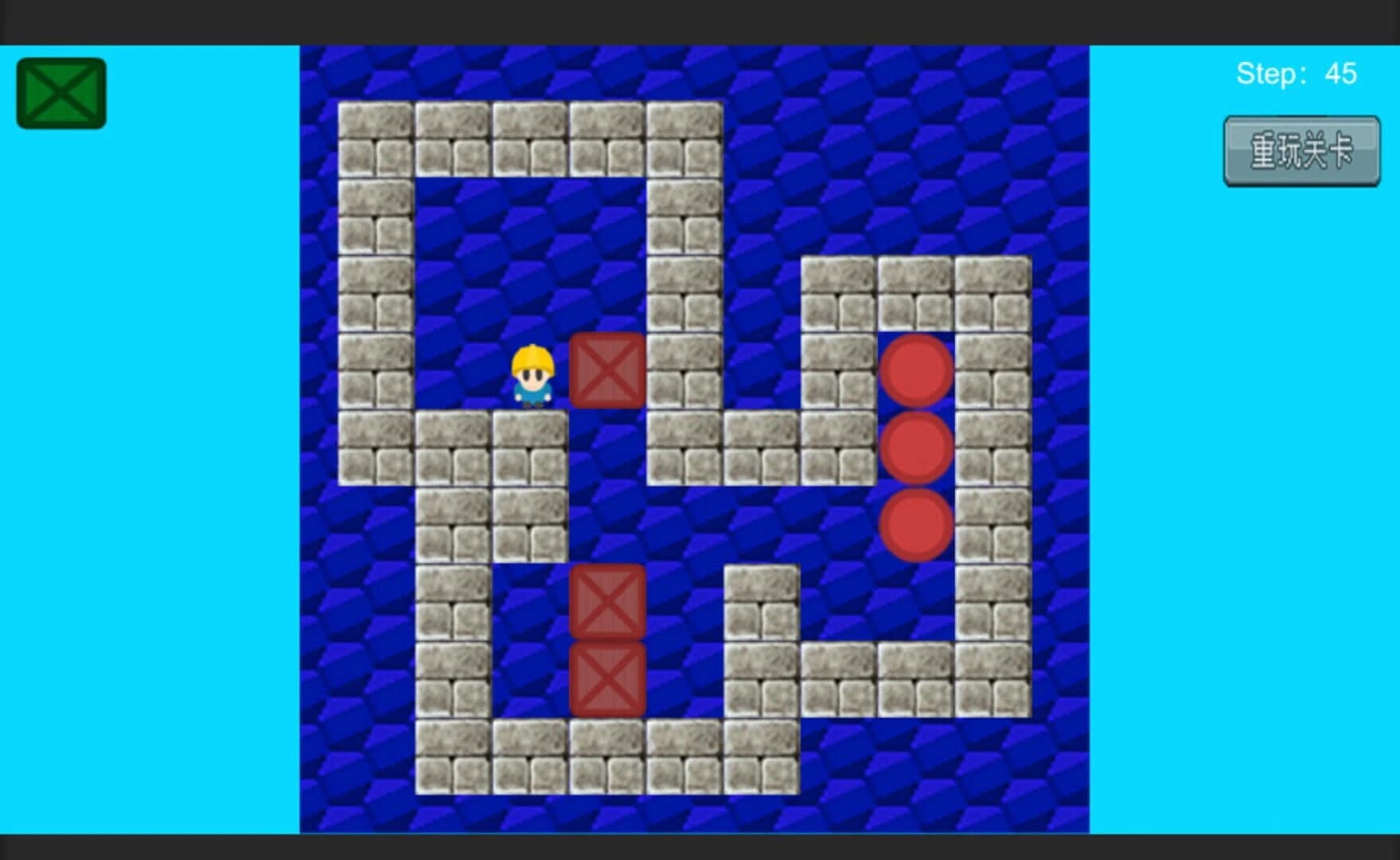 Dragon Warrior screenshot 5