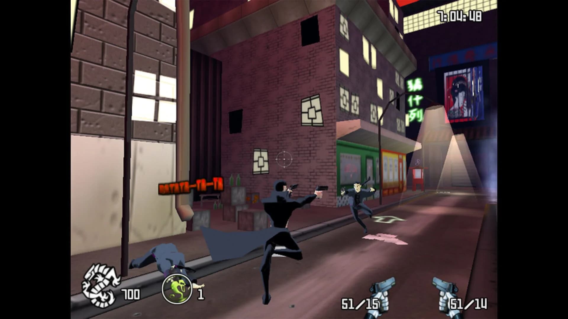 Drake of the 99 Dragons screenshot 3