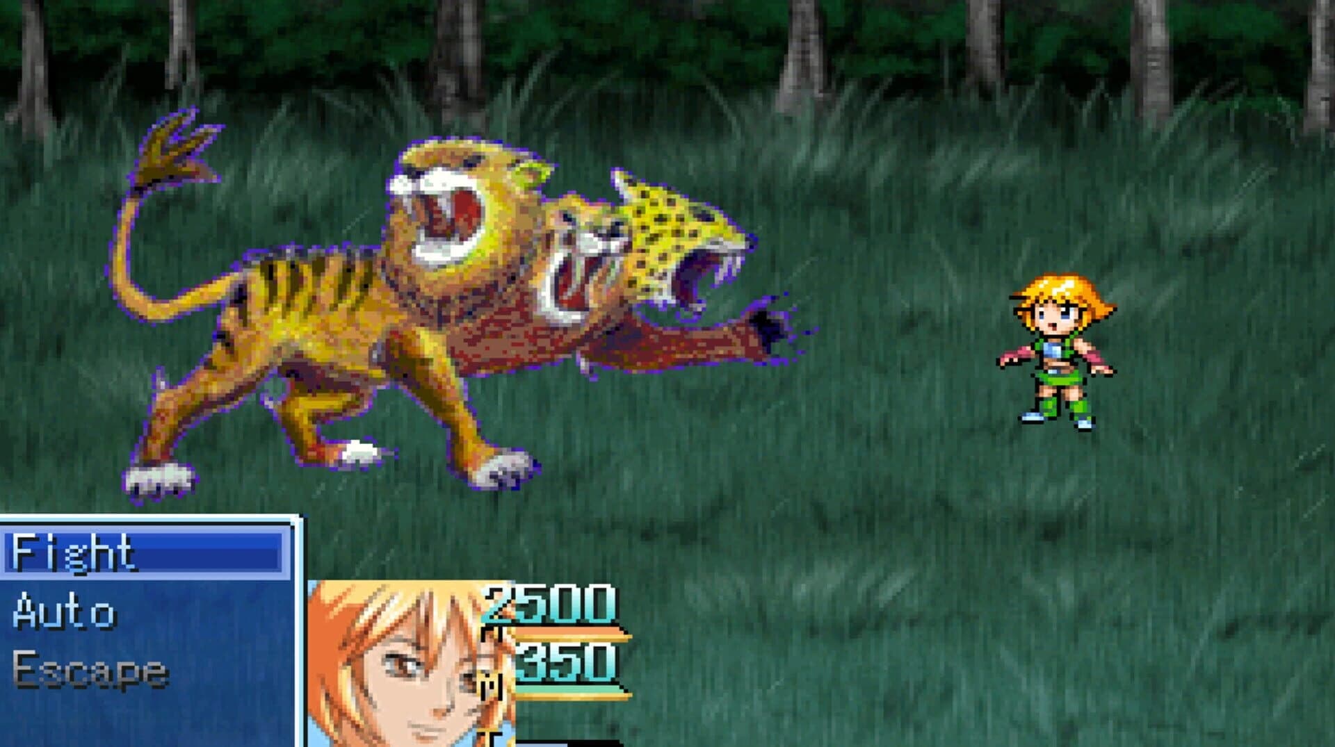 Dream Dazia screenshot 2