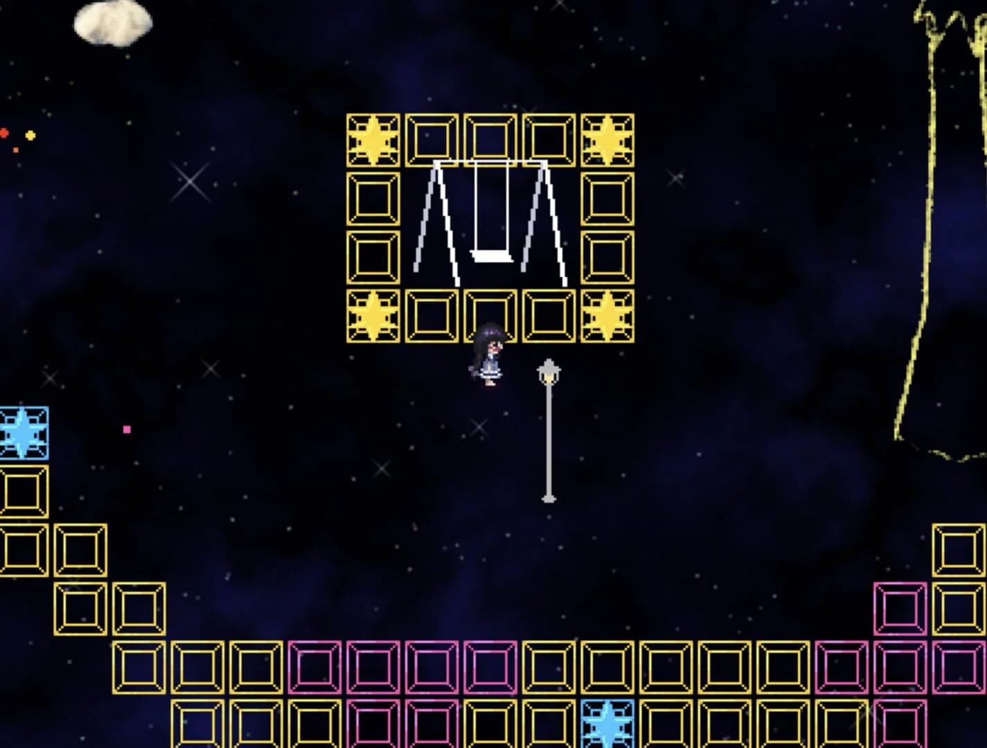 Dream Seed screenshot 1