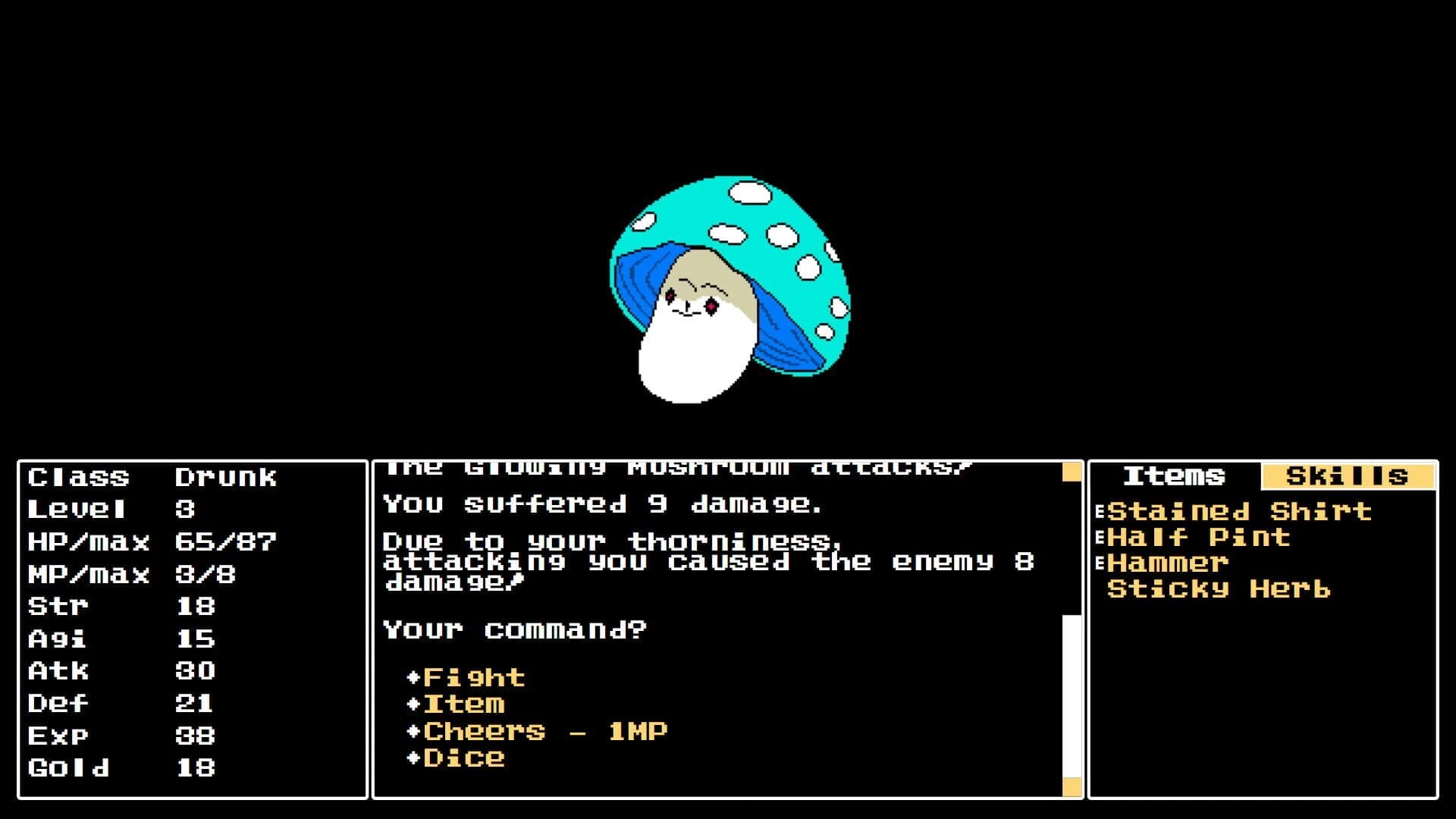 Dream Warrior screenshot 4