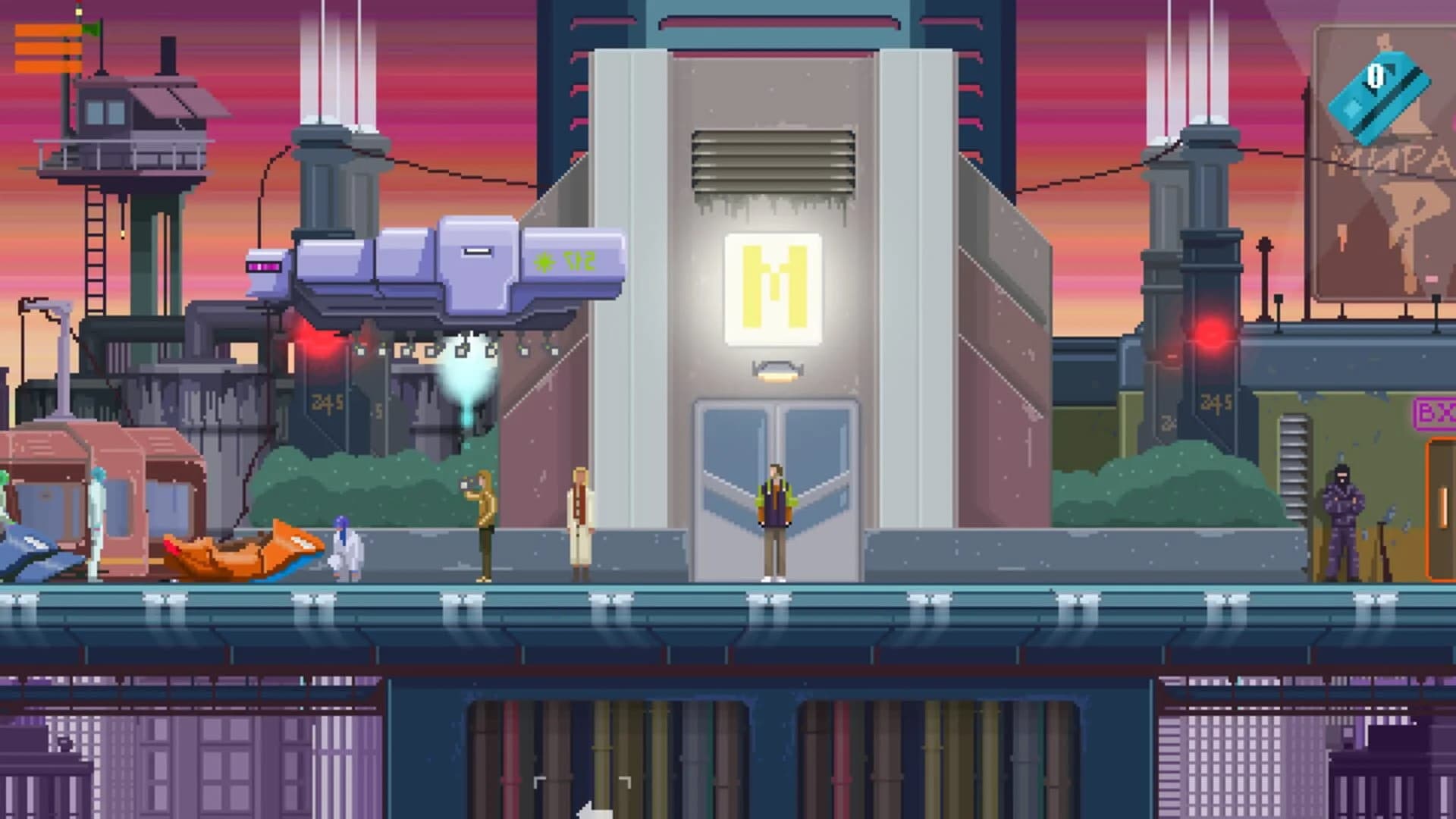 Dreambreak screenshot 5