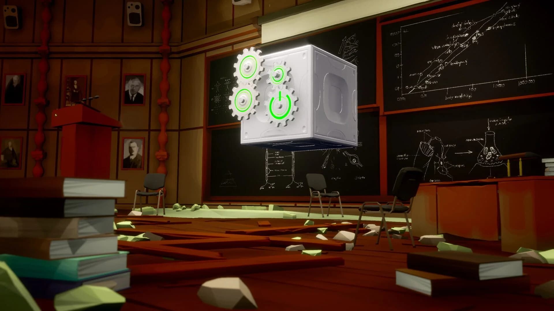 Dreamo screenshot 2