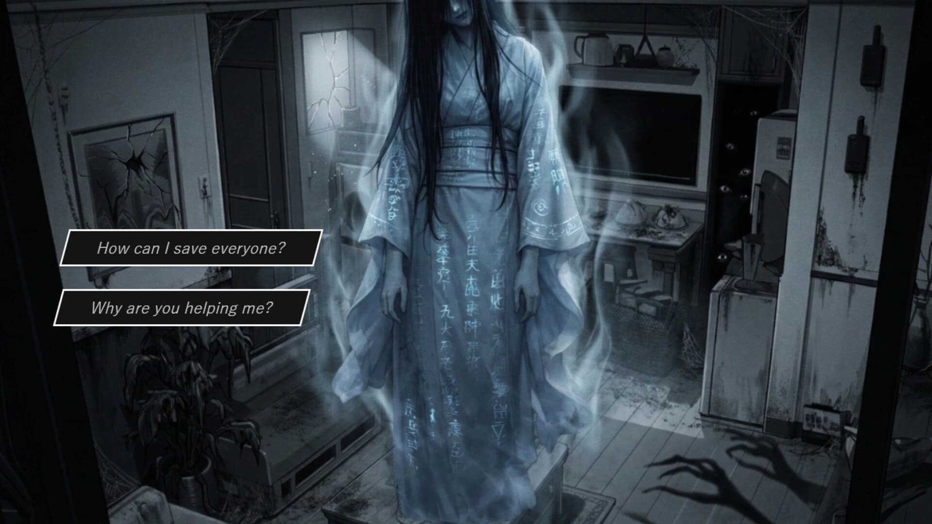 Dreamscapes screenshot 4