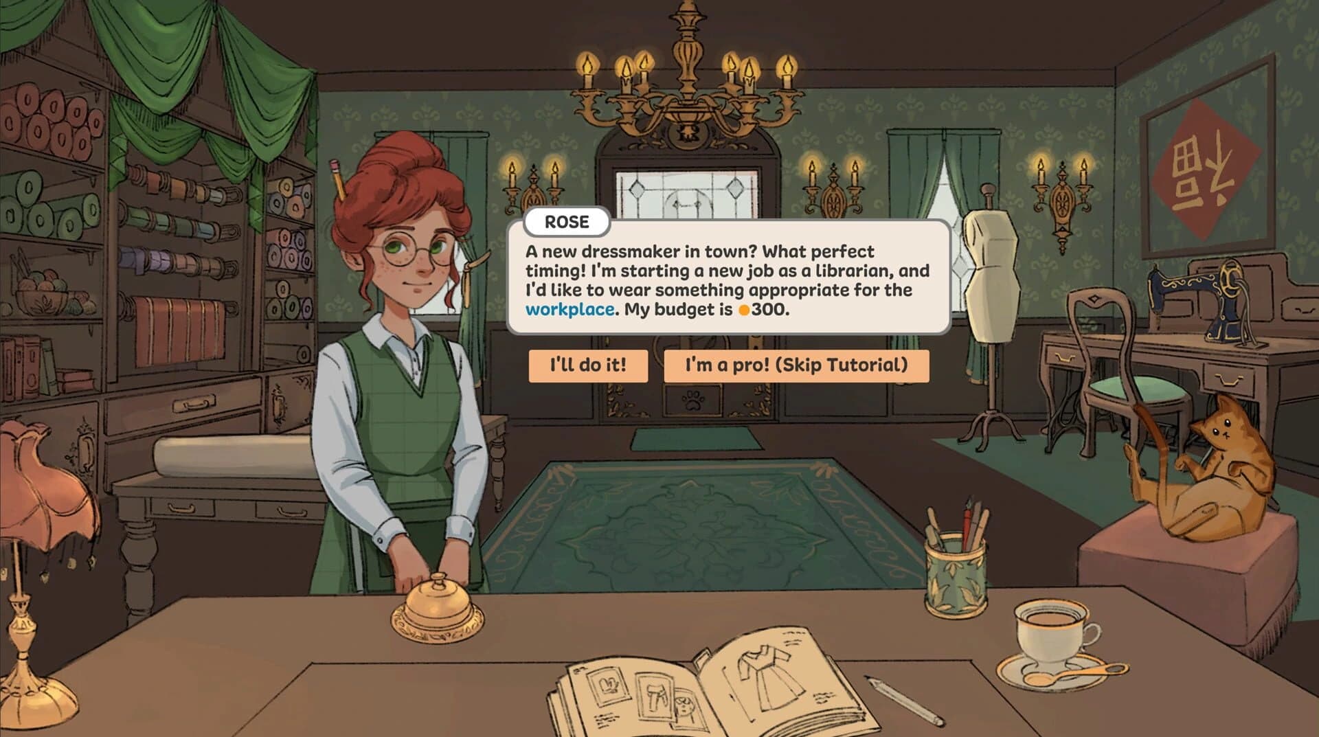 Dressmaker screenshot 1