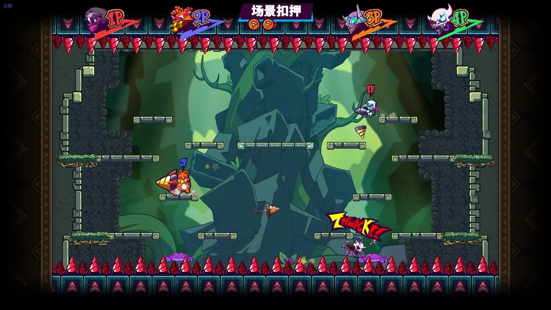Drill Man Rumble screenshot 4