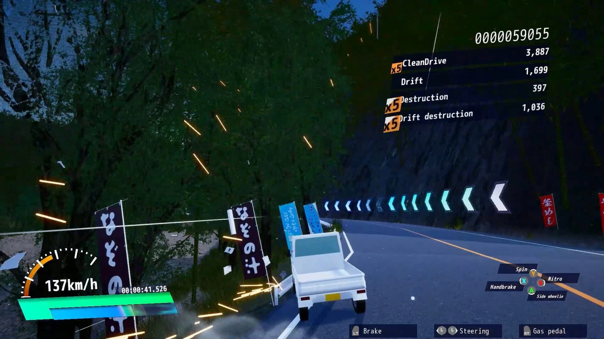 DriveCrazy screenshot 1
