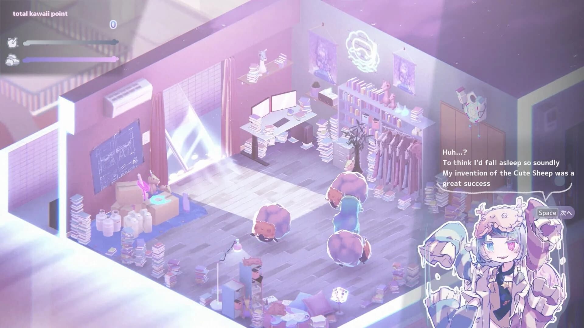 Dr.Mememe want to sleep screenshot 1