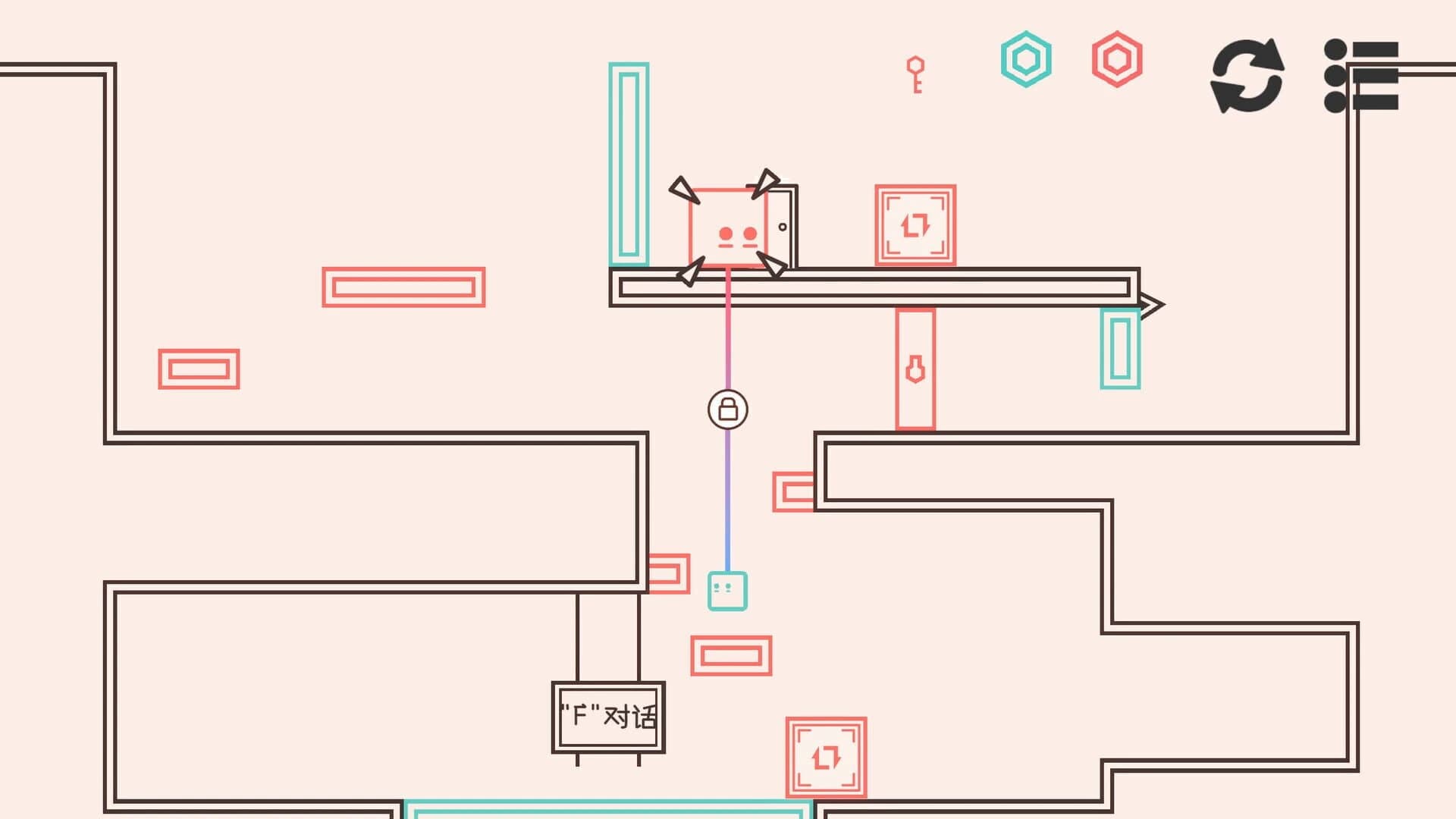 Duì Yǐng Shì Jiè screenshot 1