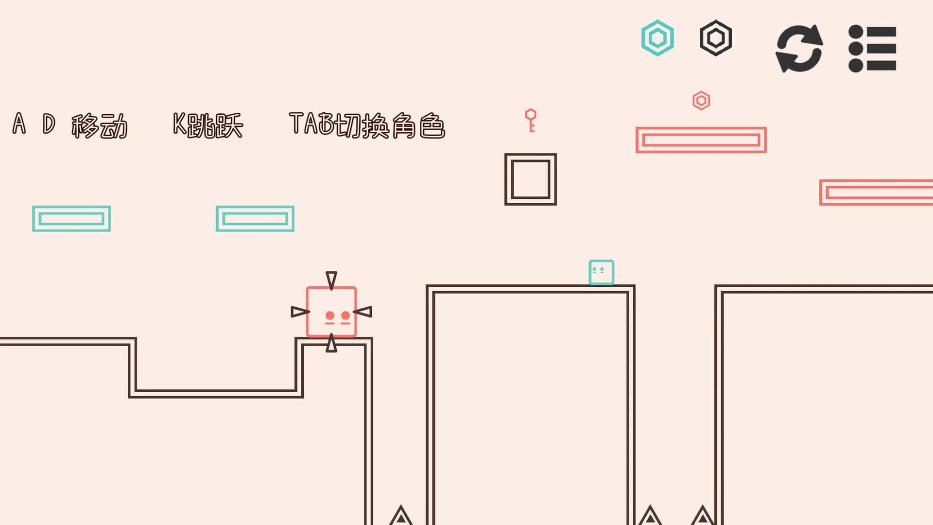 Duì Yǐng Shì Jiè screenshot 5