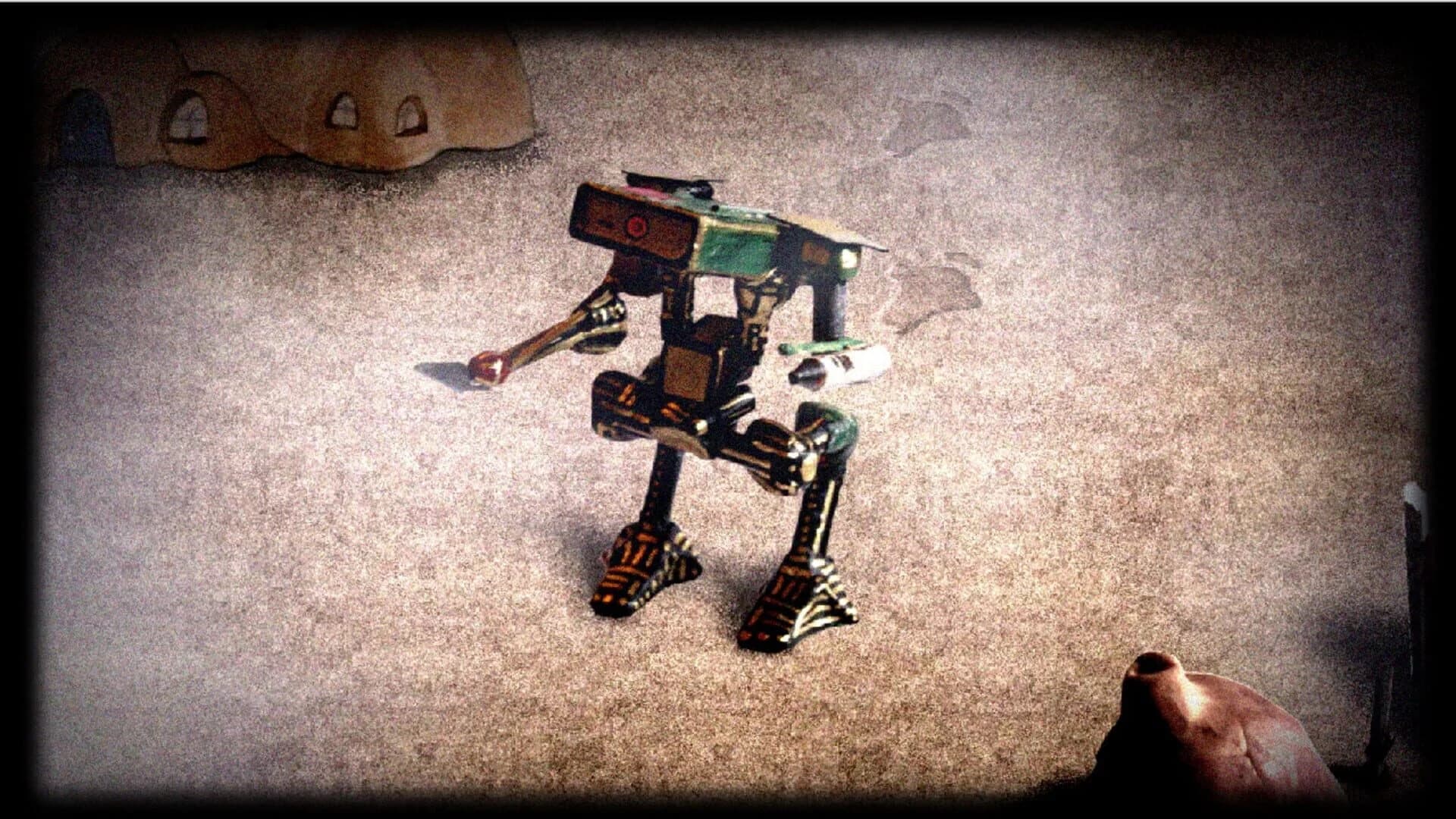 Dujanah screenshot 1